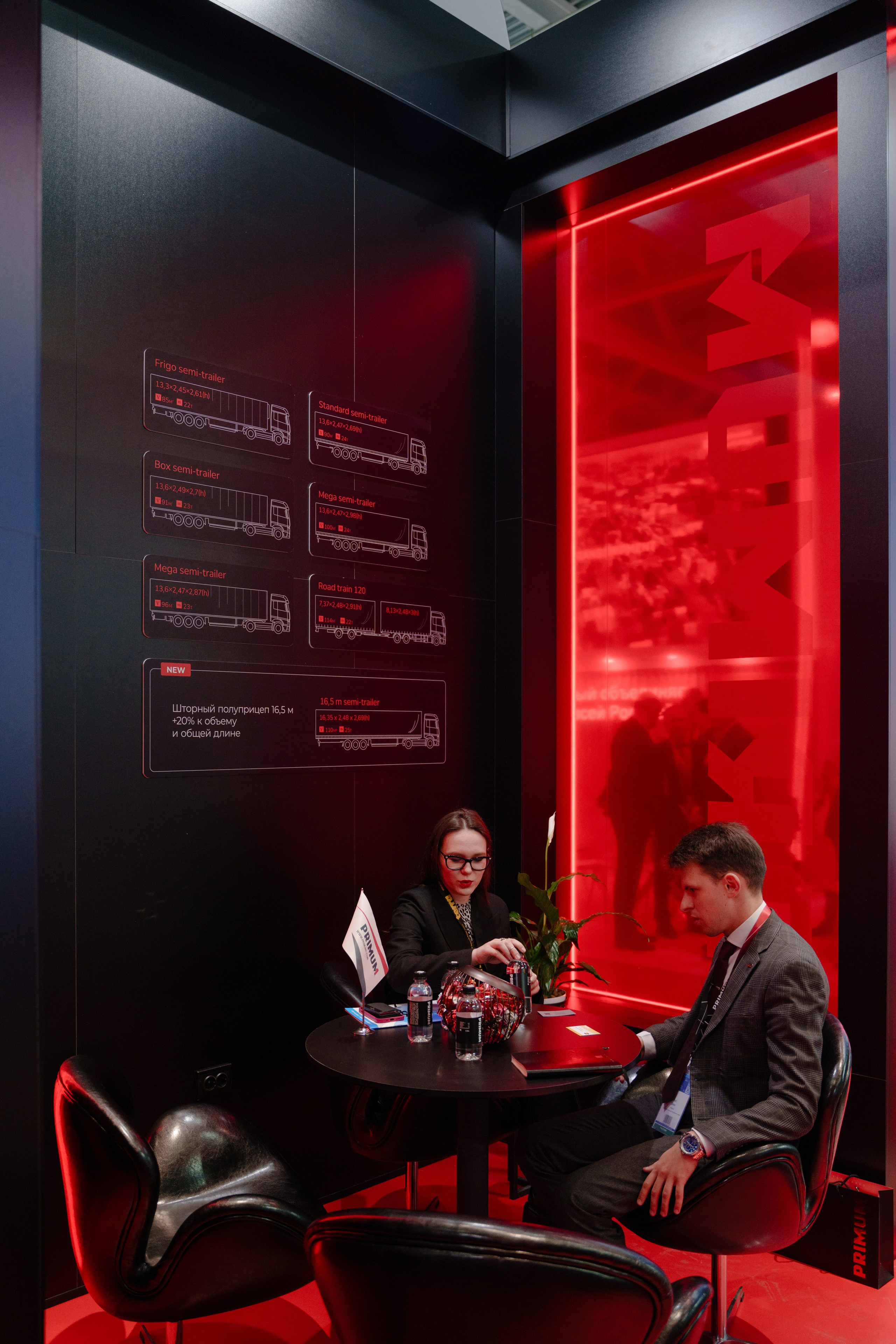 Репортажный фотограф на экспо Крокус. Репортажный фотограф Москва Сергей Дружинин