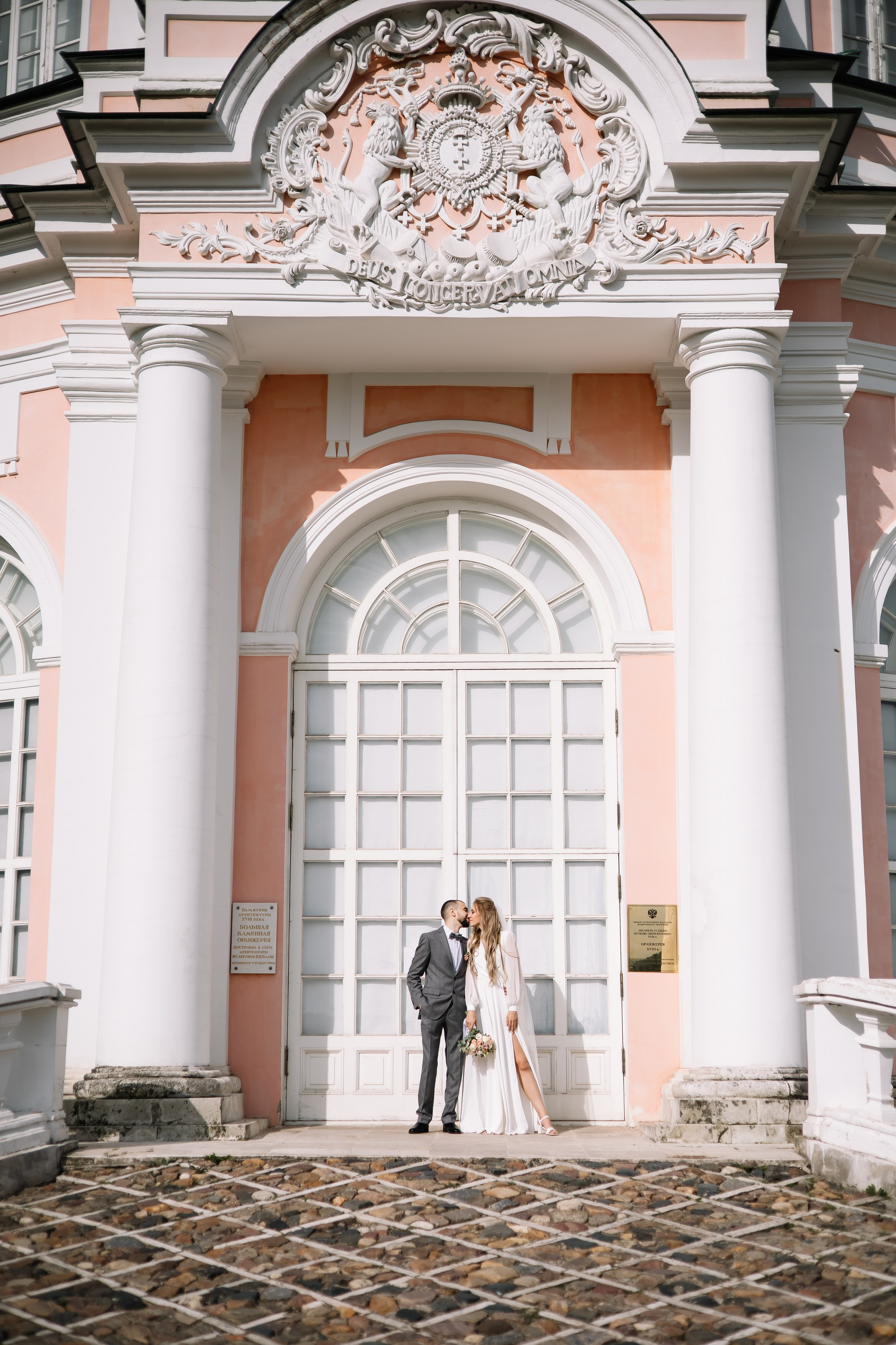 Полина и Иван. Анастасия — ФОТОГРАФ