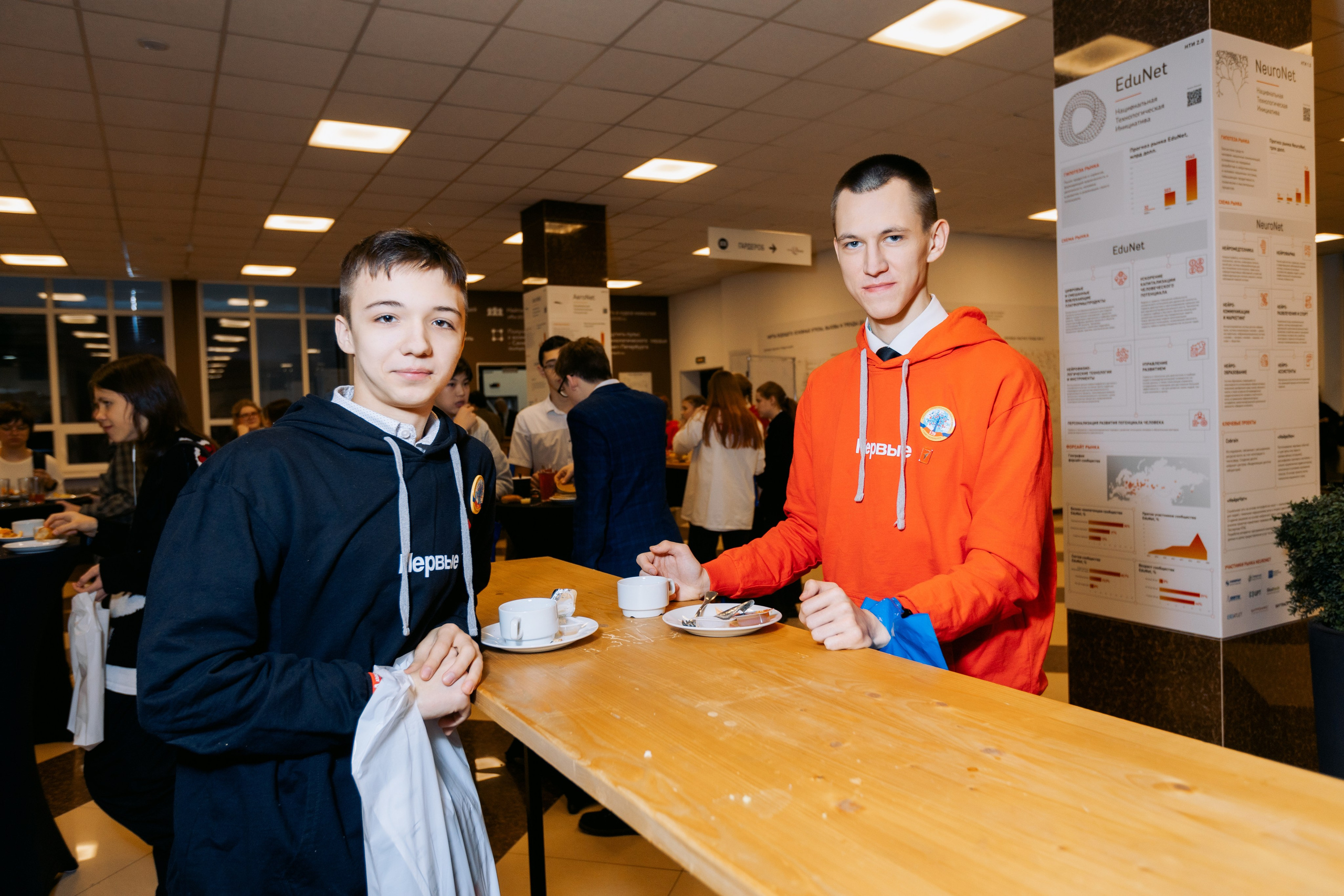 Форум-Образовательный марафон «БЕЗОПАСНАЯ ЦИФРА». Фотограф в Санкт-Петербурге Виктория Безверхая