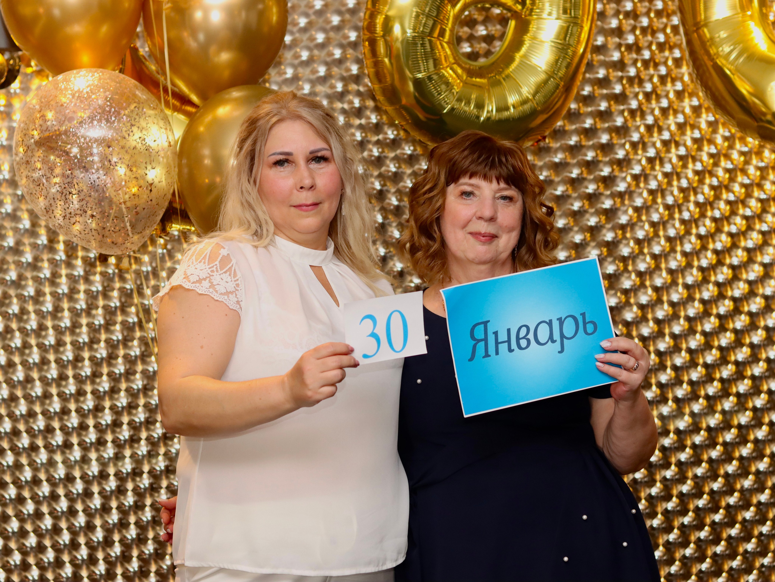 Юбилей. Фотограф в Курске Смирнов Евгений