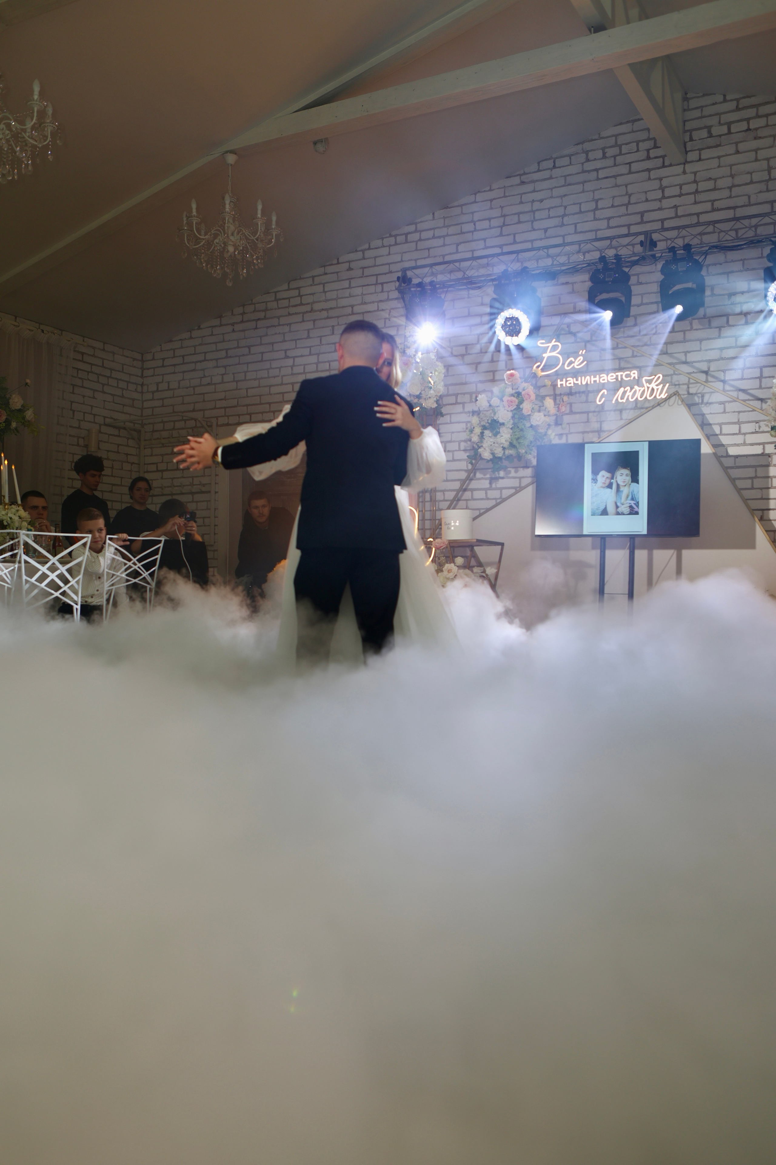 Свадьба Людмилы и Дениса. Фотограф в Курске Смирнов Евгений