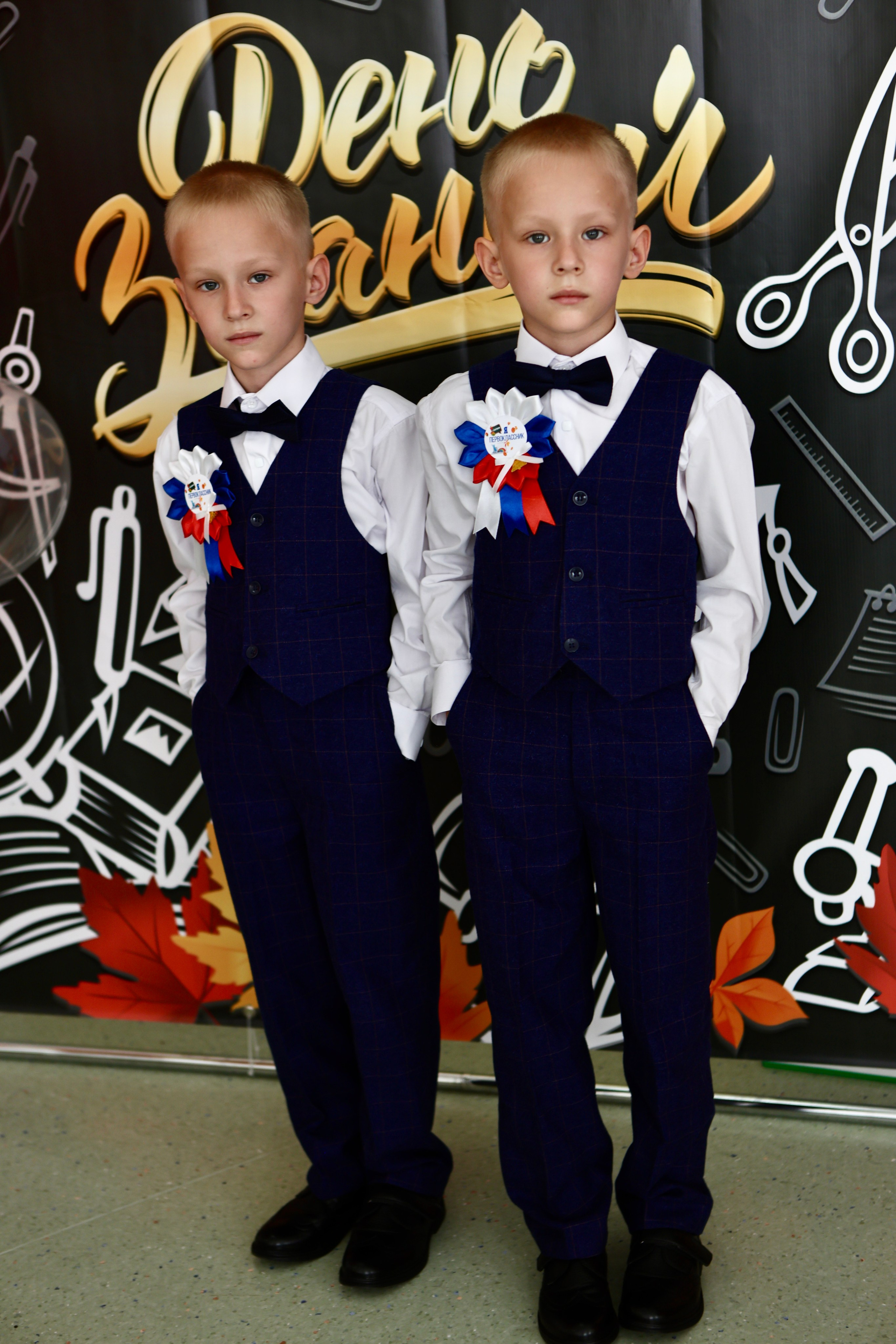 Первое сентября. Фотограф в Курске Смирнов Евгений