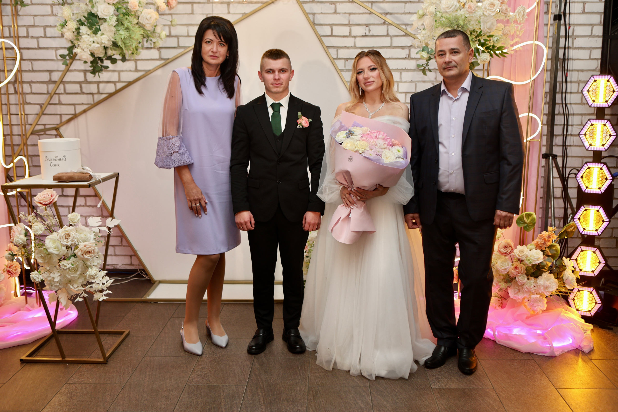 Свадьба Людмилы и Дениса. Фотограф в Курске Смирнов Евгений