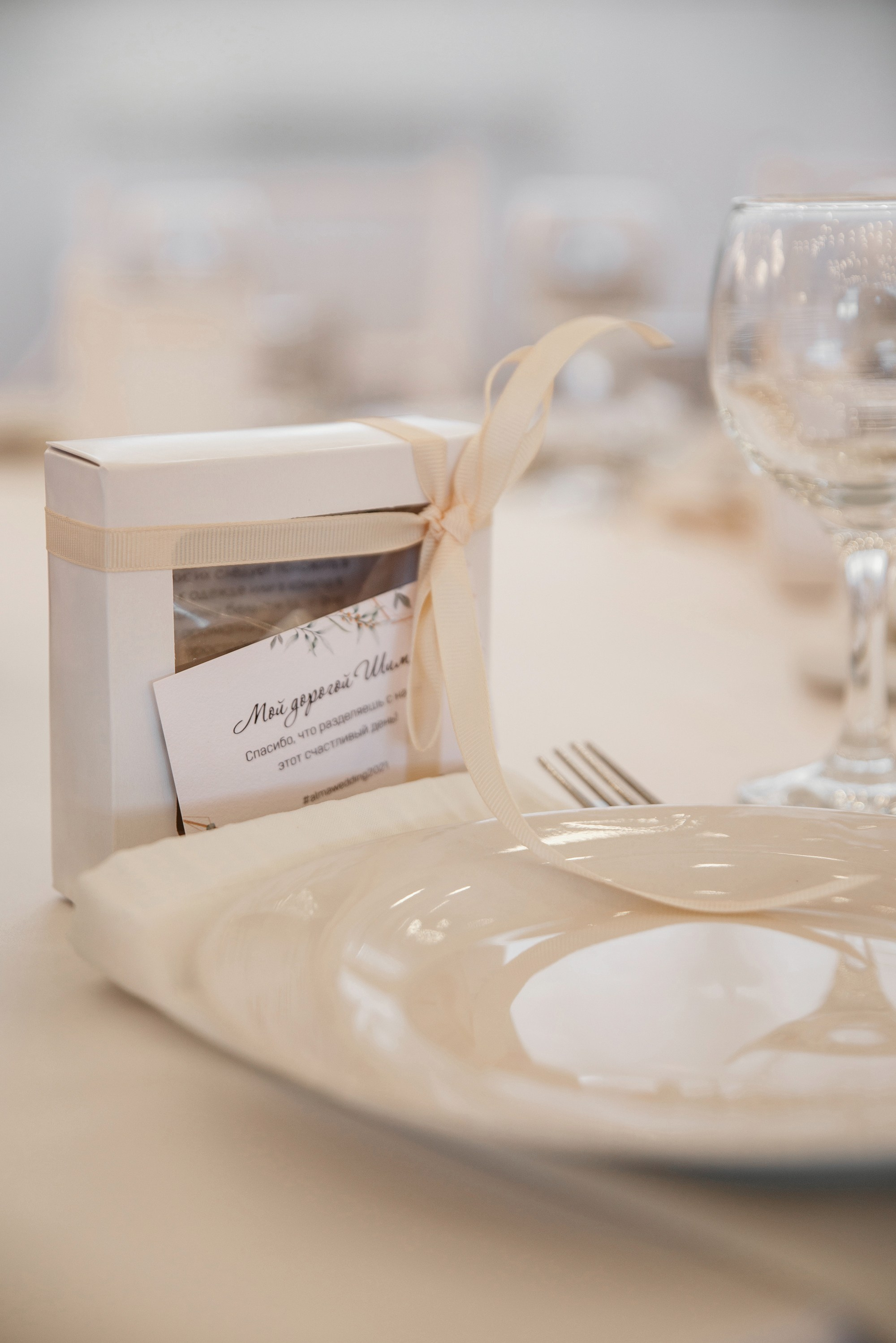 Свадьба Александры и Максима. Константин Солодянкин — свадебный и репортажный фотограф в Екатеринбурге и Верхней Пышме