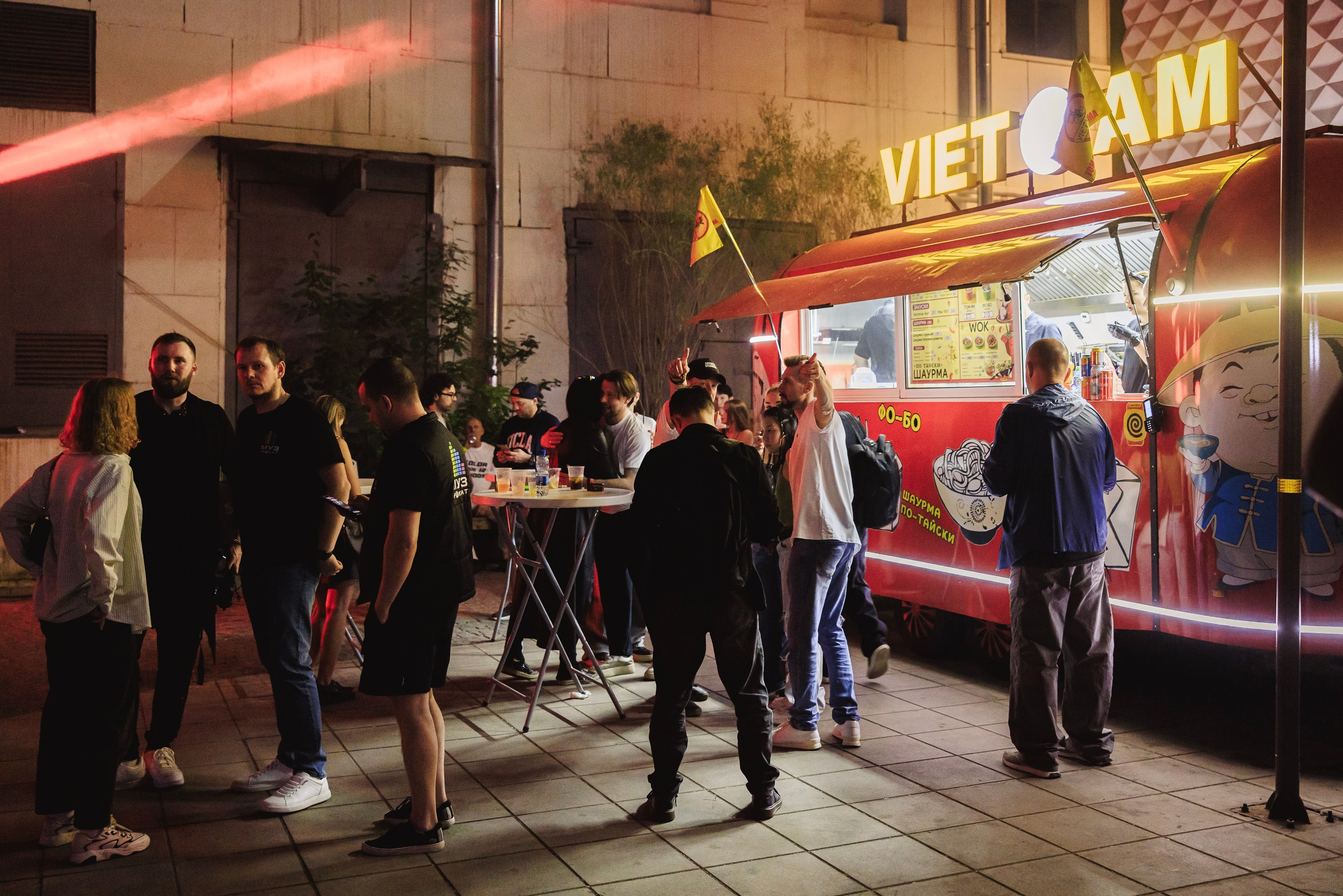 Возрождение. Главная