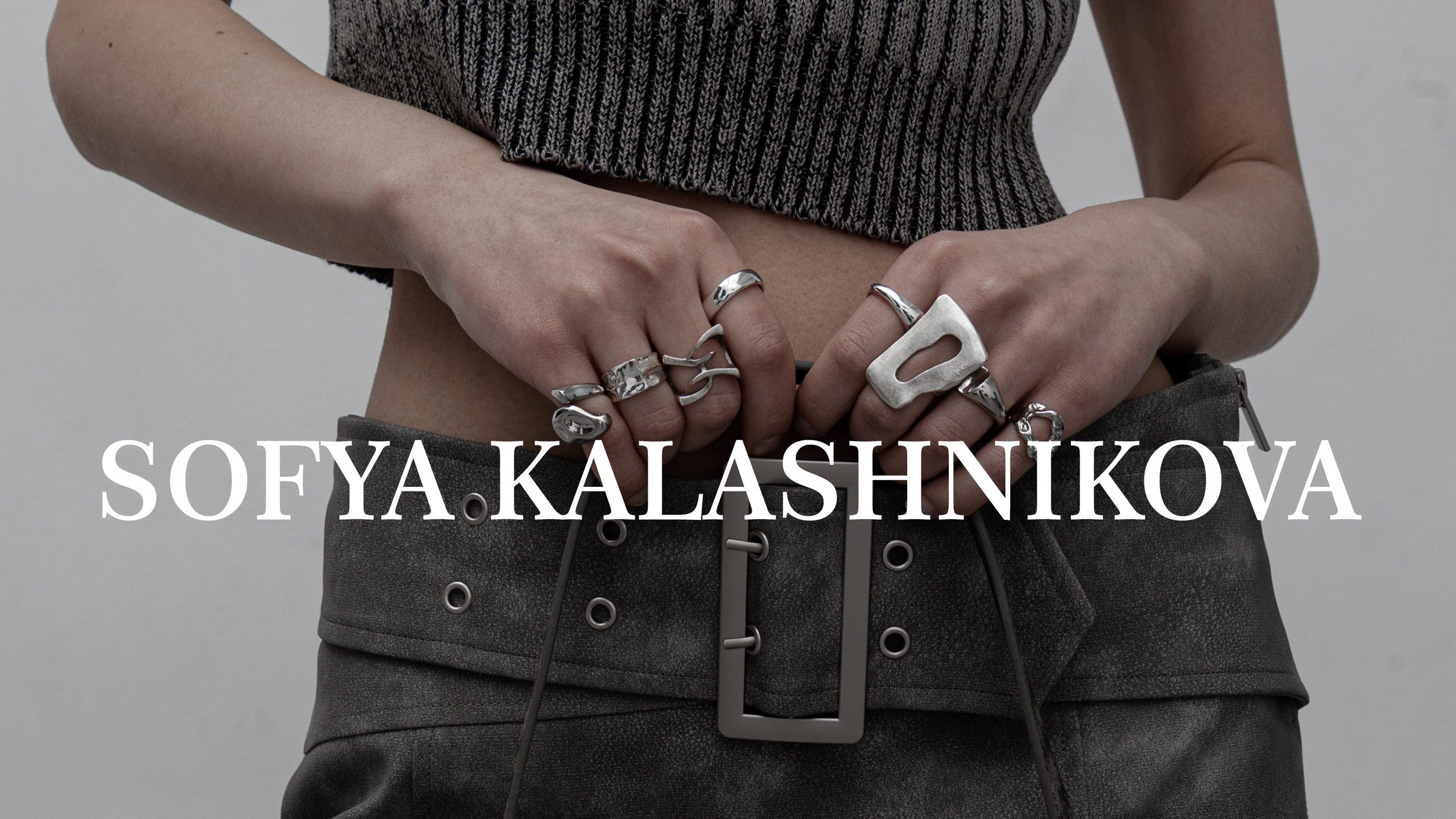 Фотограф Калашникова Софья