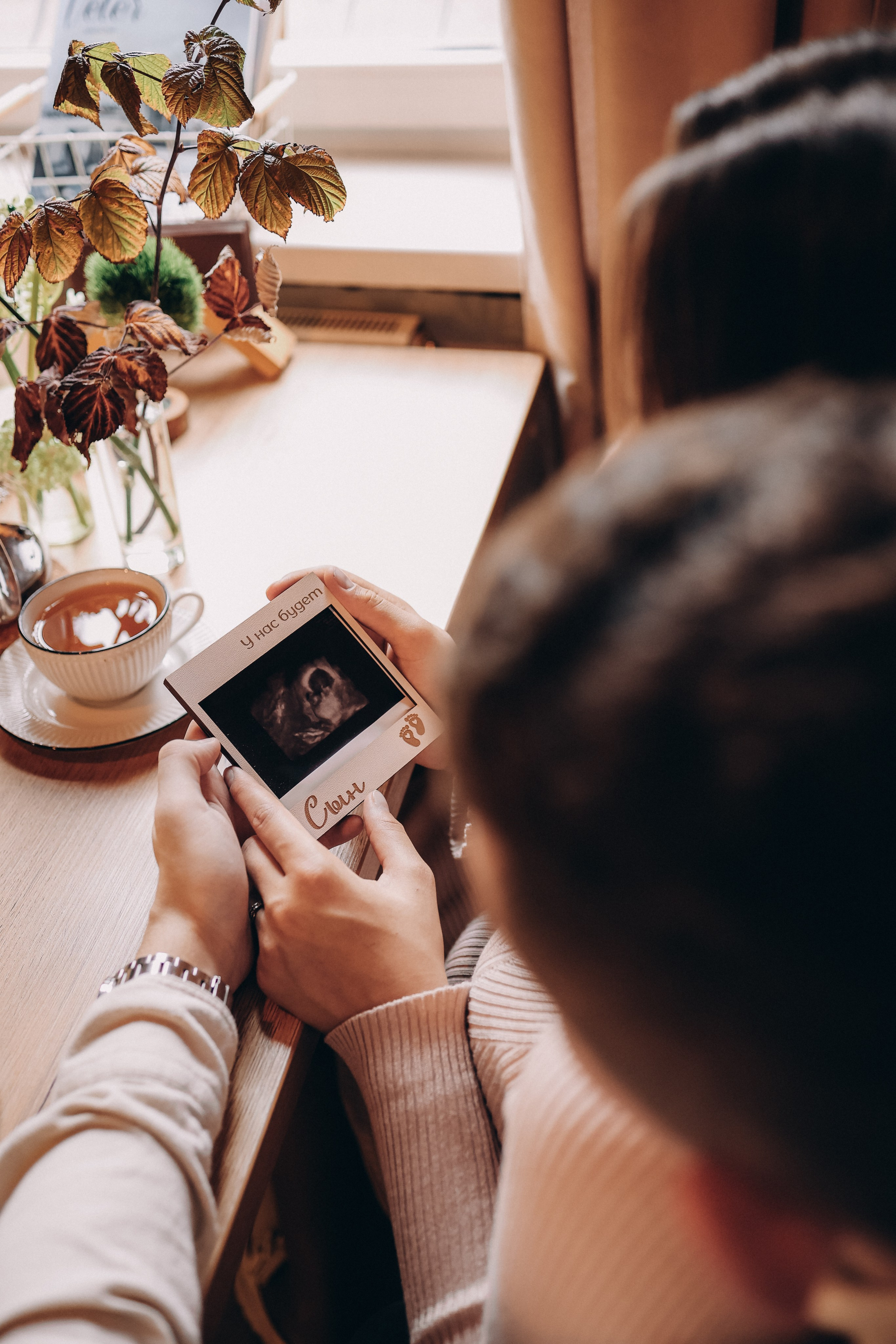 Настя и Влад. Фотограф Москва