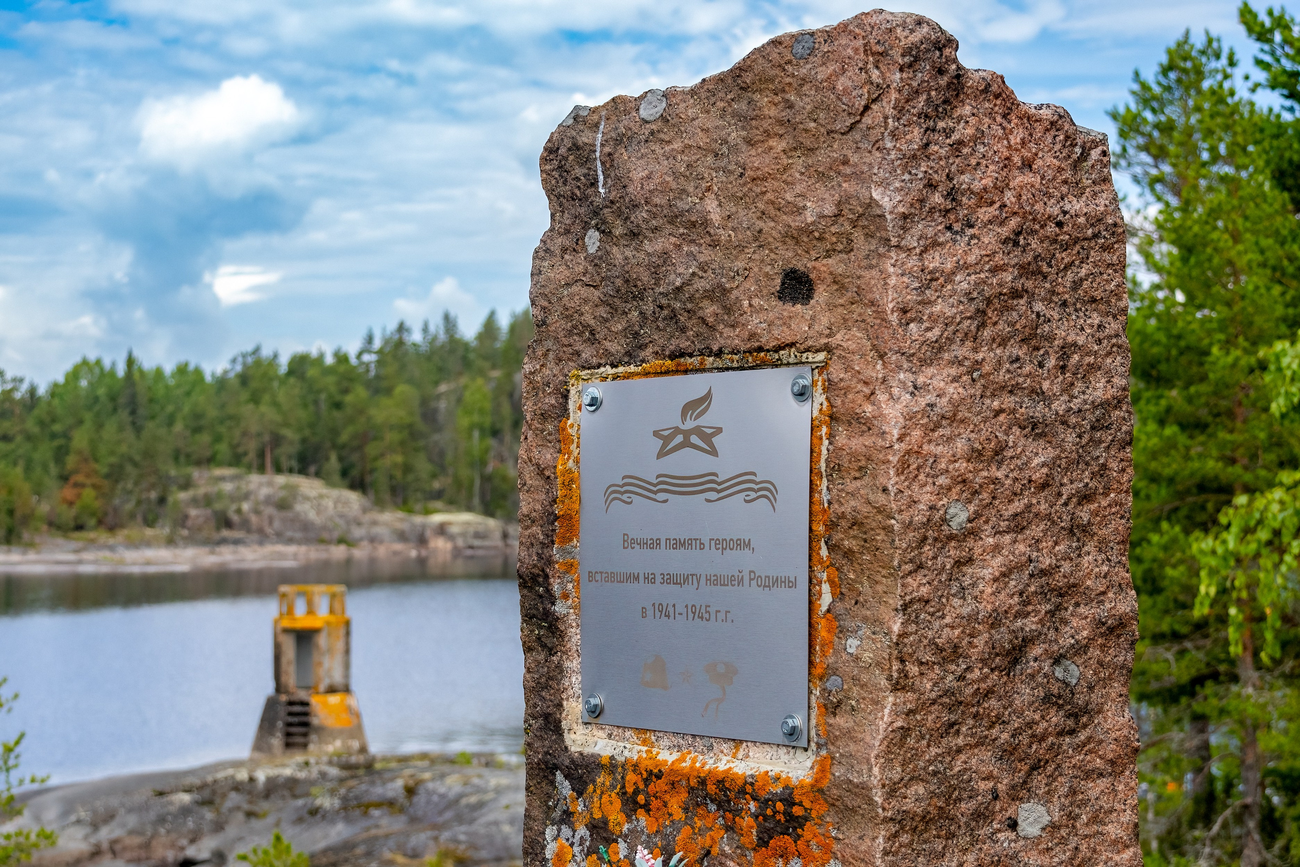 Ладожское озеро. Аэросъемка. Фото и Видео в Карелии. Алексей Фрилунд