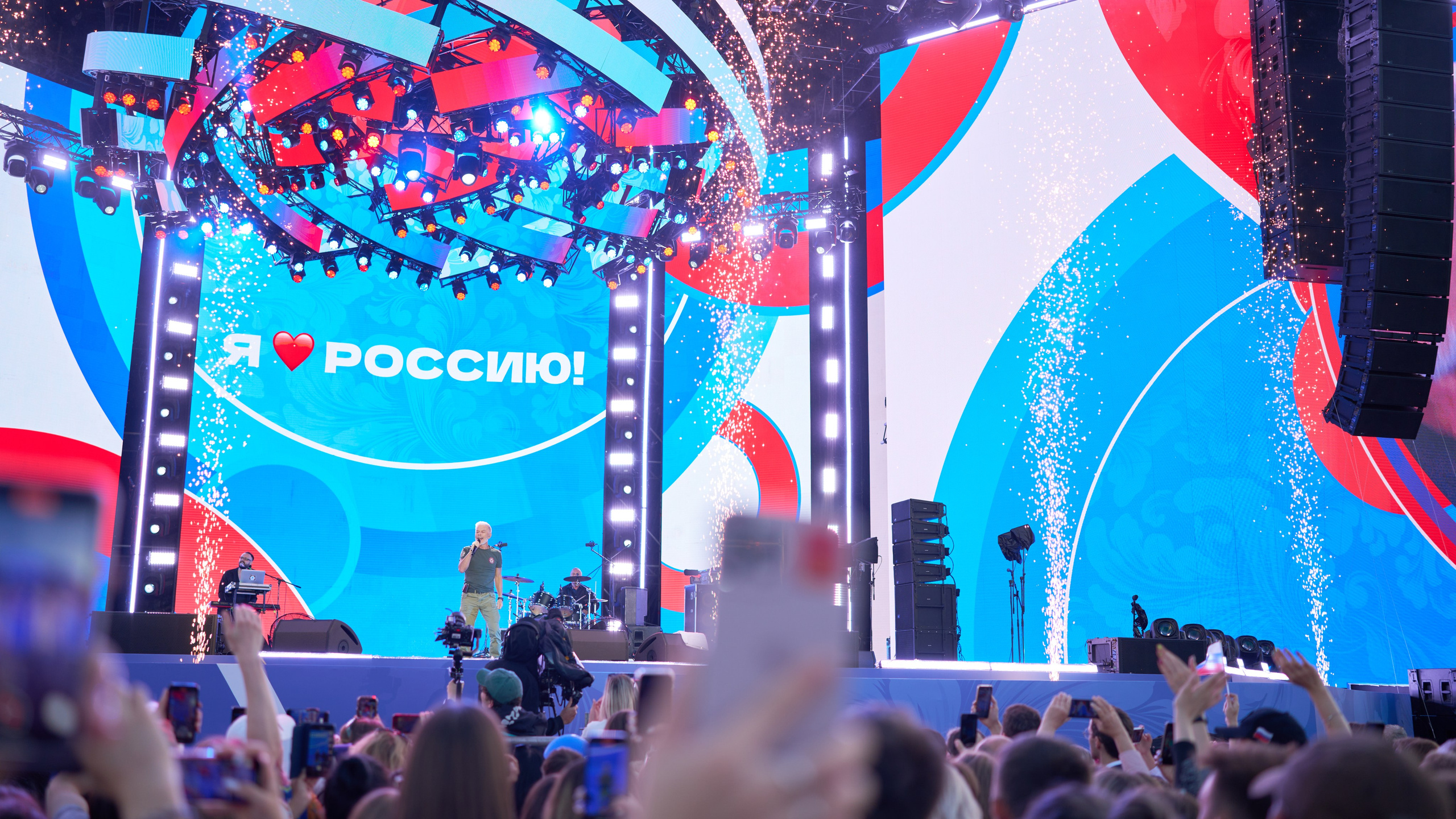 День России 2024