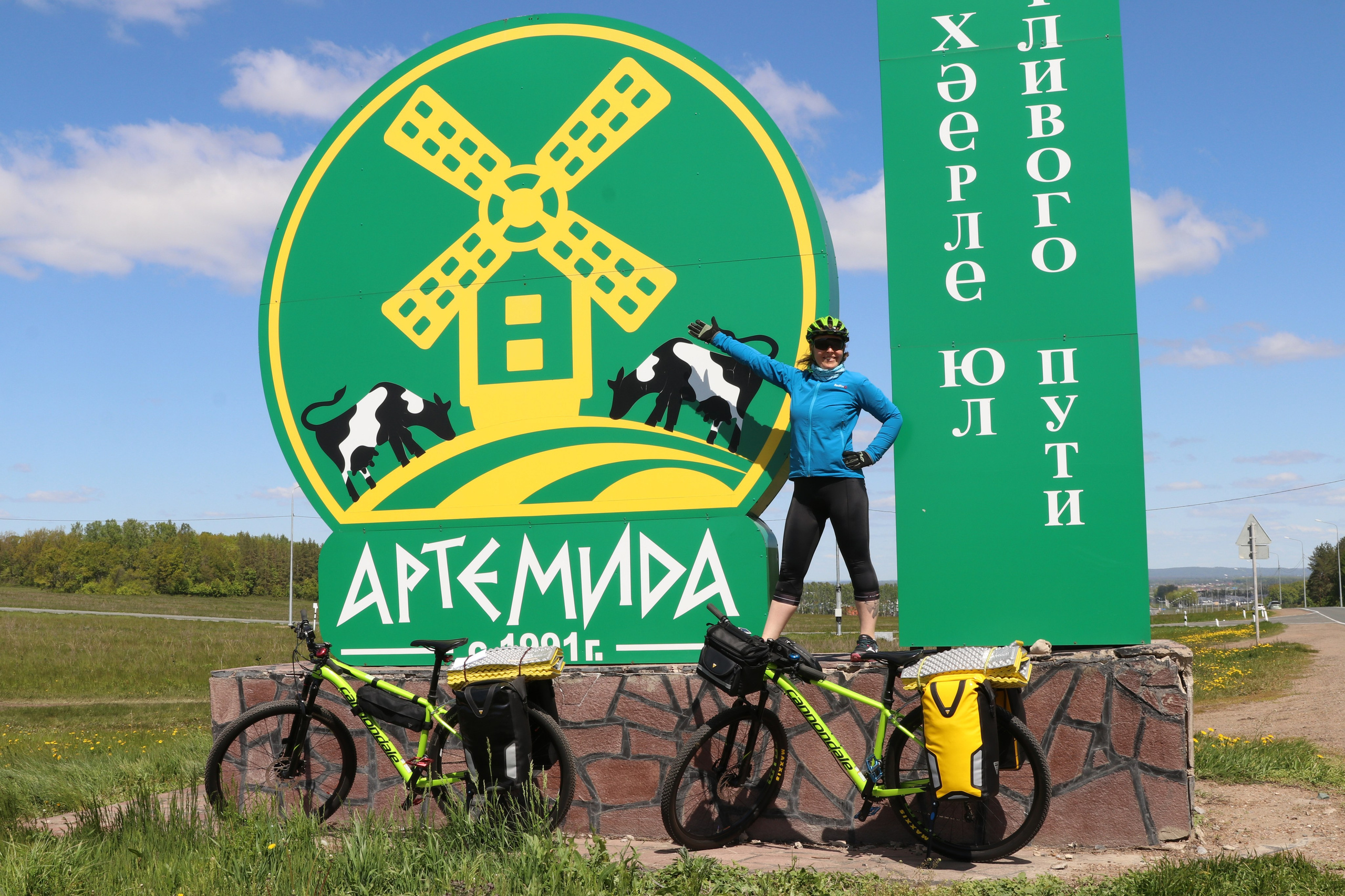 Велопоход Уфа — Мелеуз. Май 2024. Путешественник-фотограф из Санкт-Петербурга Татьяна Свистулина