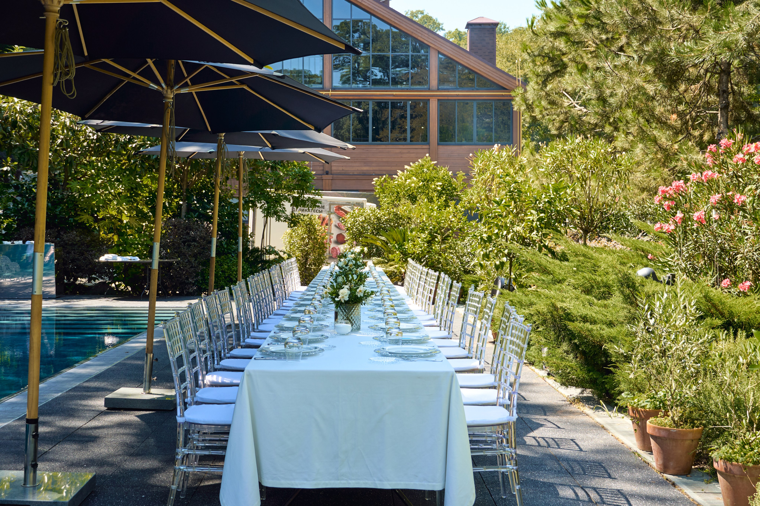 1000 Магнит Аптека Сочи. ЦАРЕВ ДМИТРИЙ — ФОТОГРАФ ЧЕЛЯБИНСК