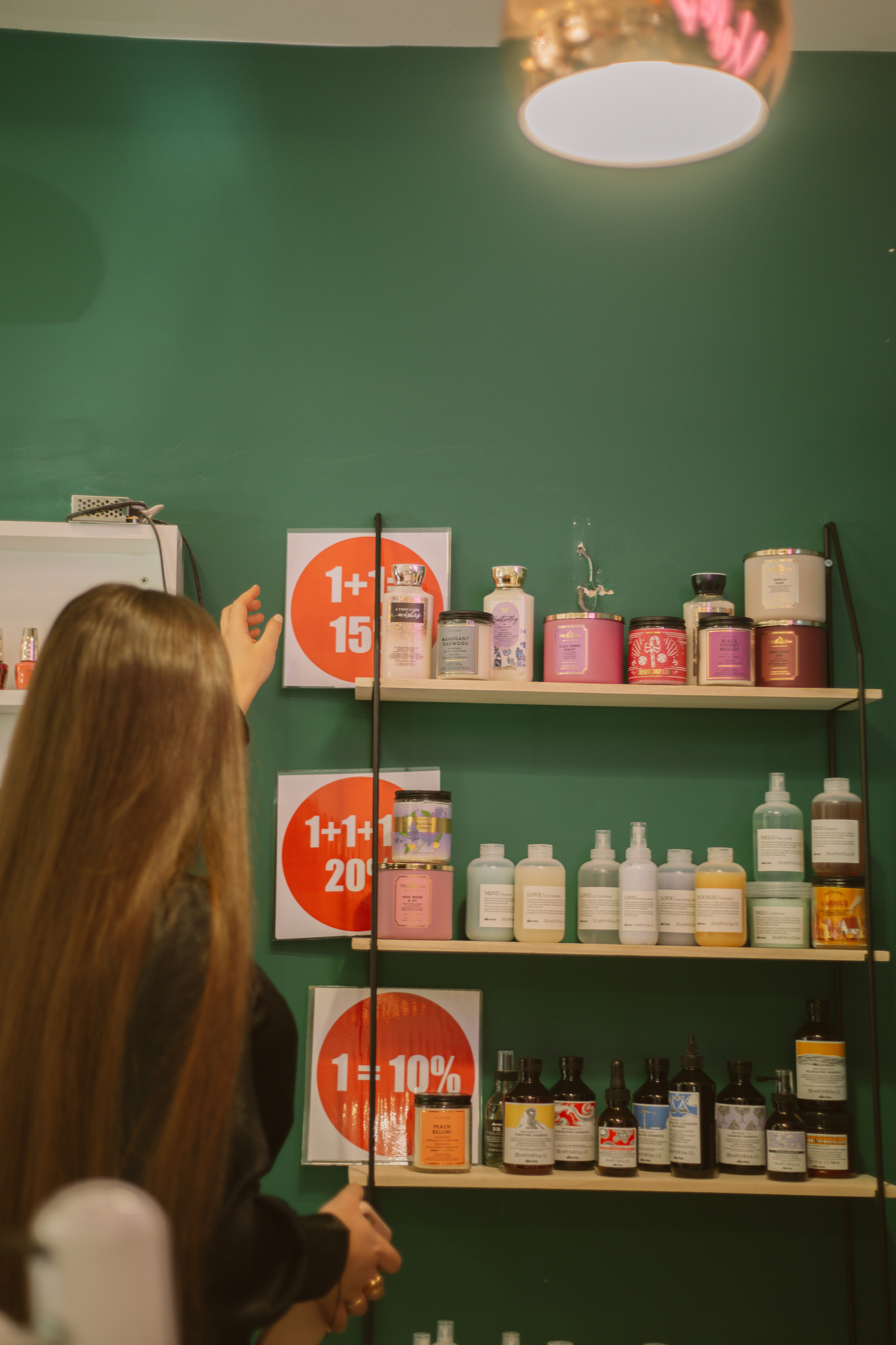 День Рождения Beauty Room. Главная