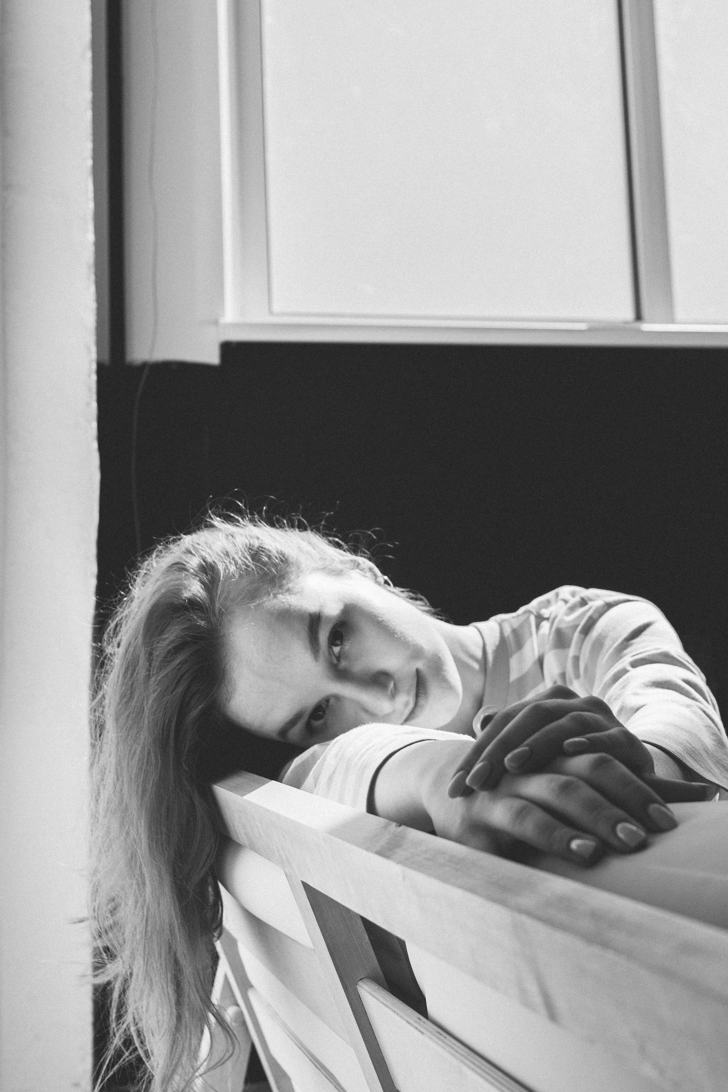 Полина. Главная