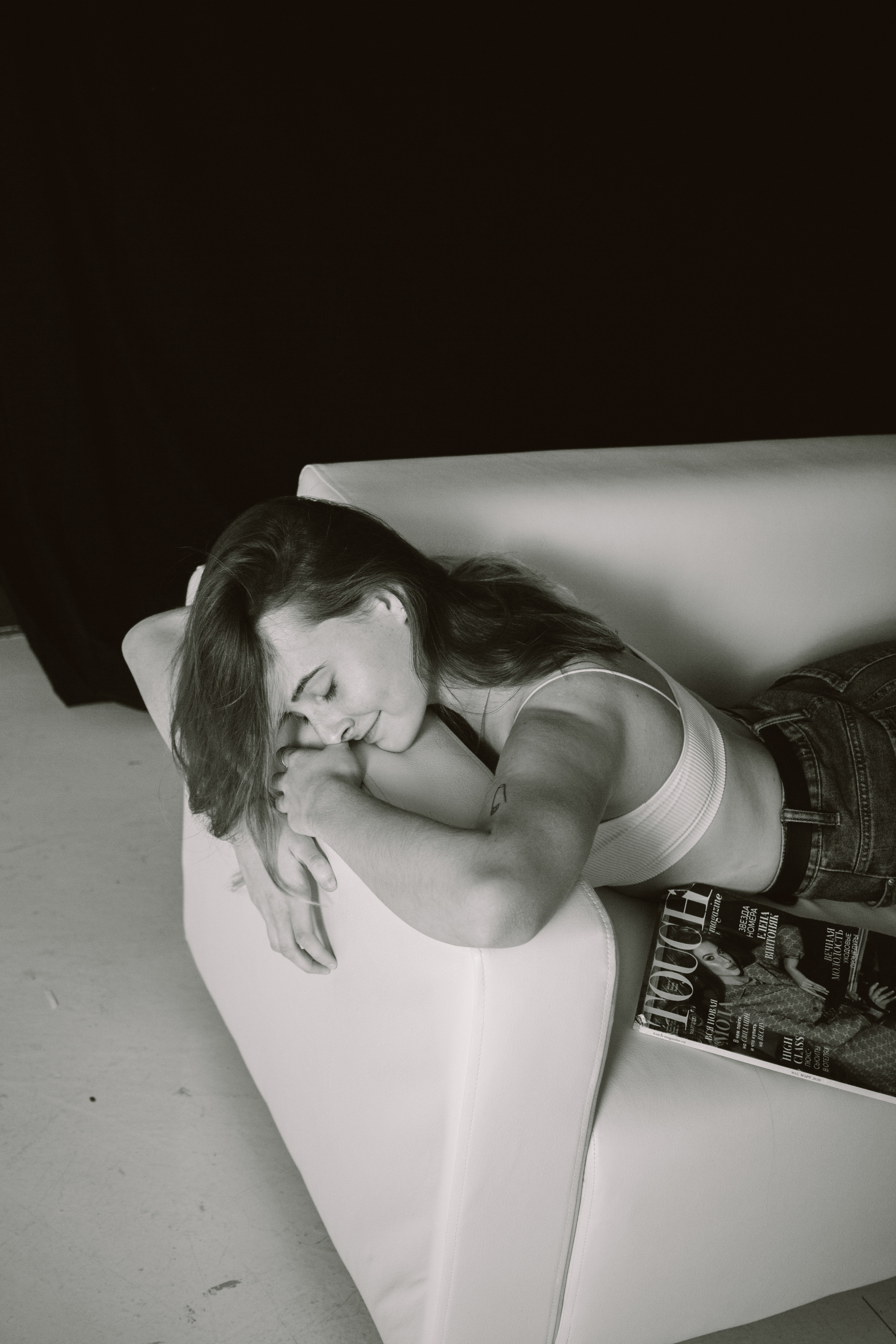 Таня. Главная