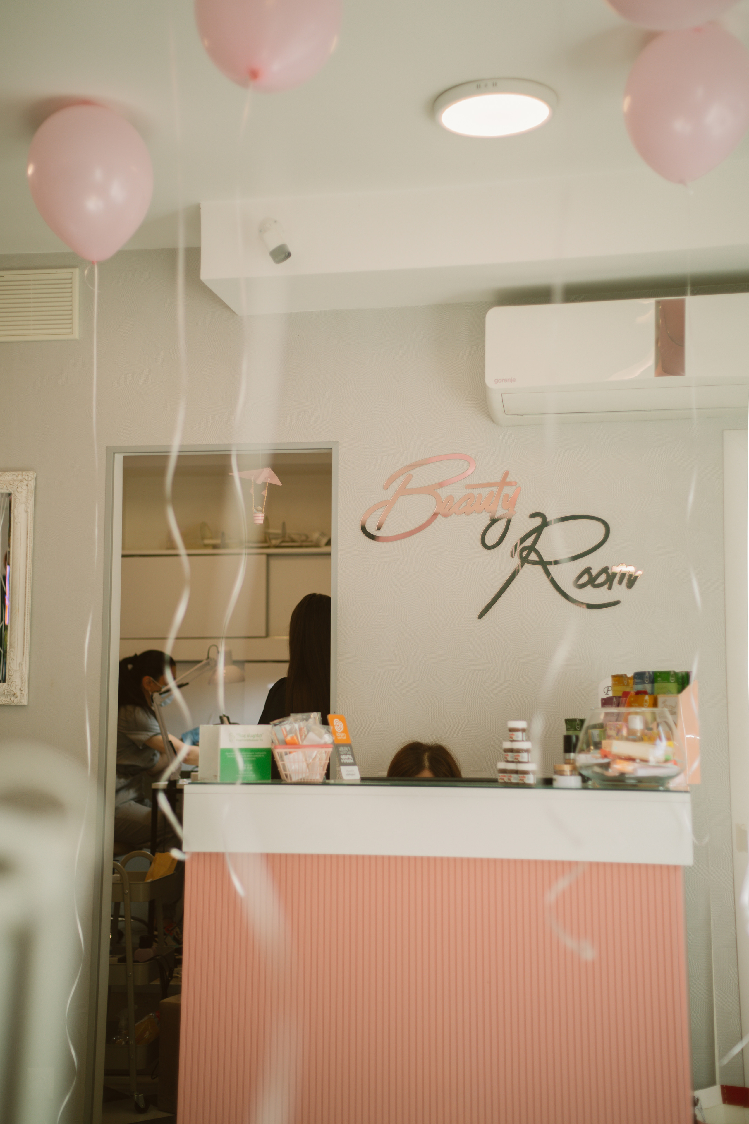 День Рождения Beauty Room. Главная