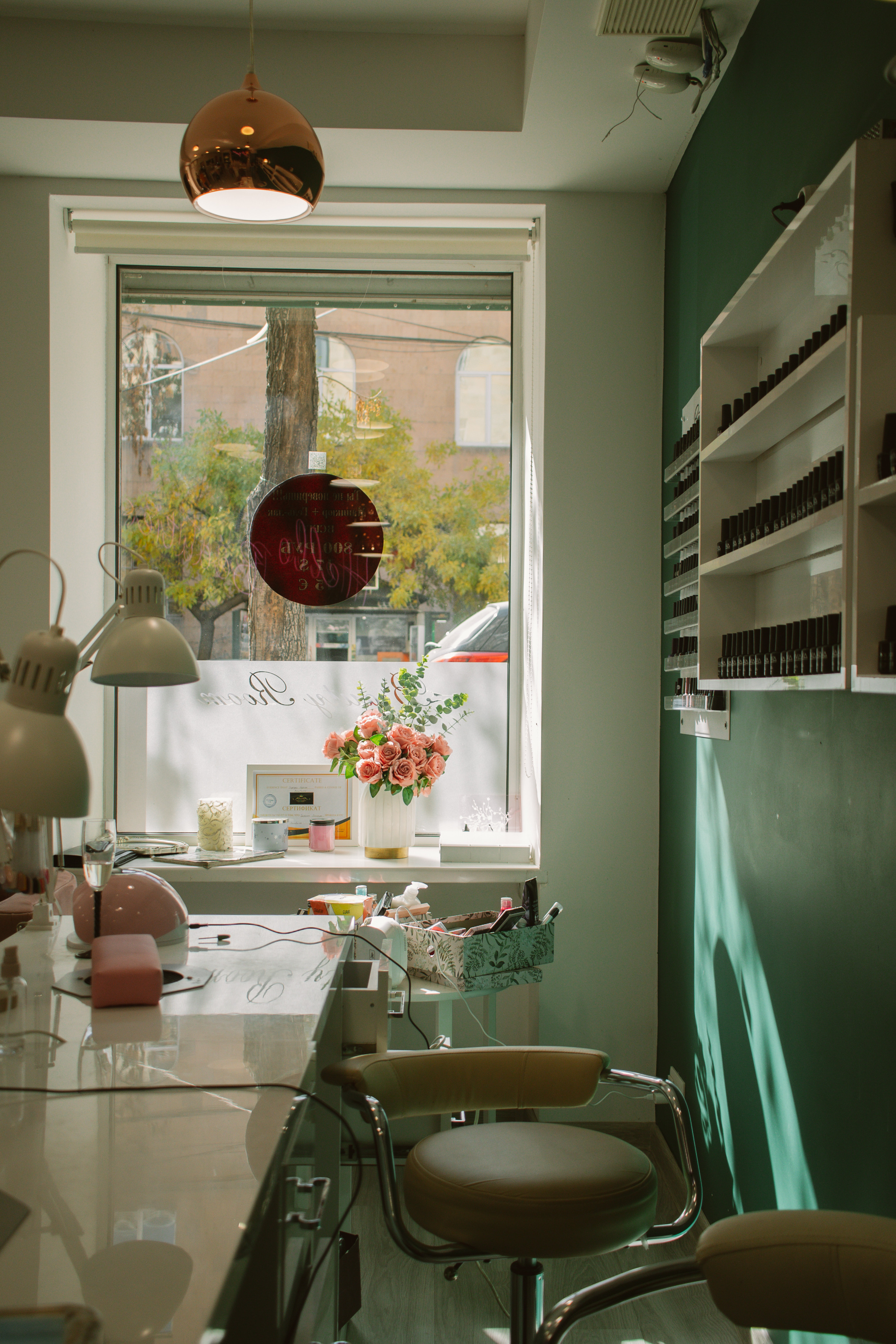 День Рождения Beauty Room. Главная