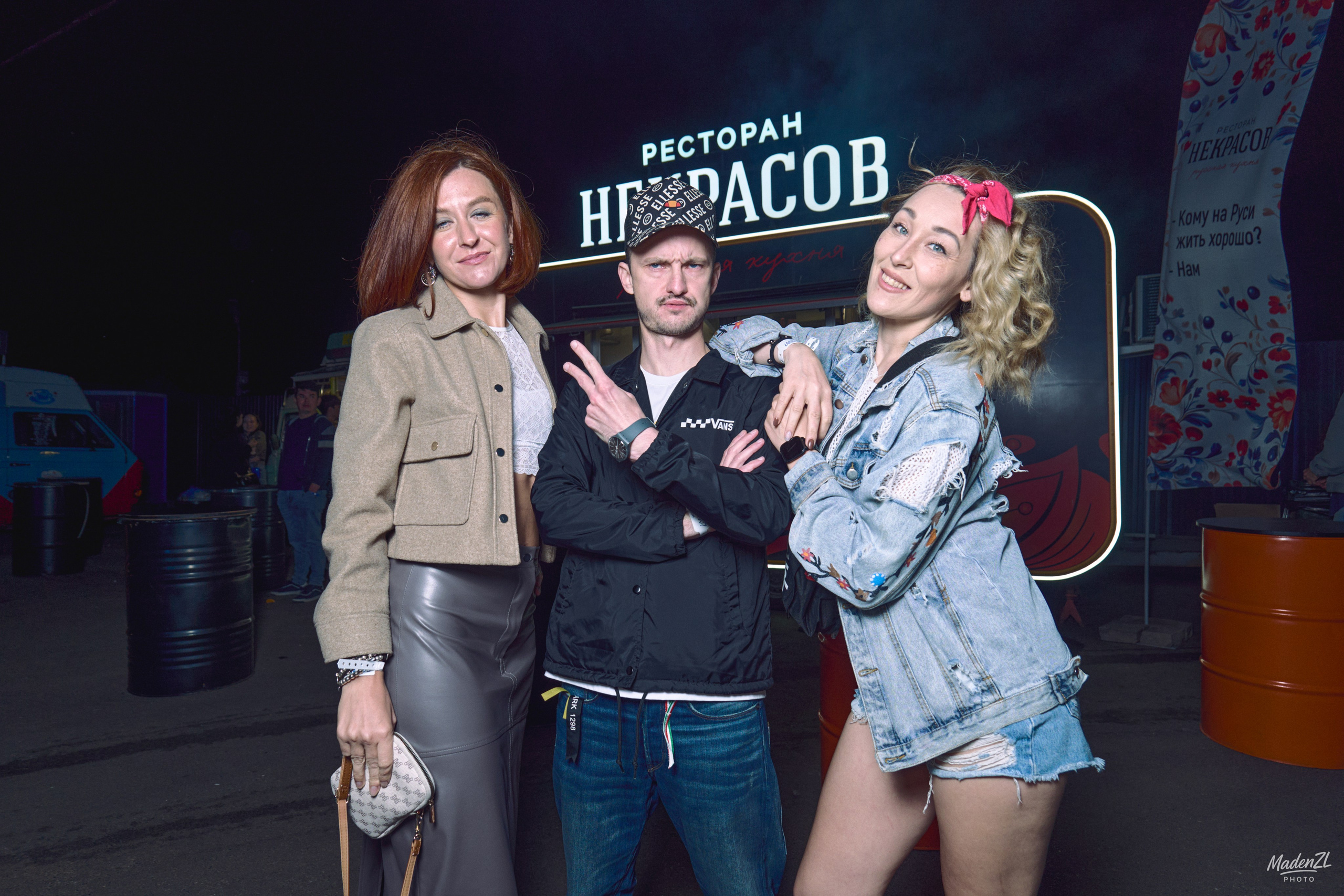 Где мой 2007 — Репортажная съёмка мероприятия | Фотограф Казань. Фотограф Халитов Фидаиль — Казань | Мероприятия, Портреты, Репортажи