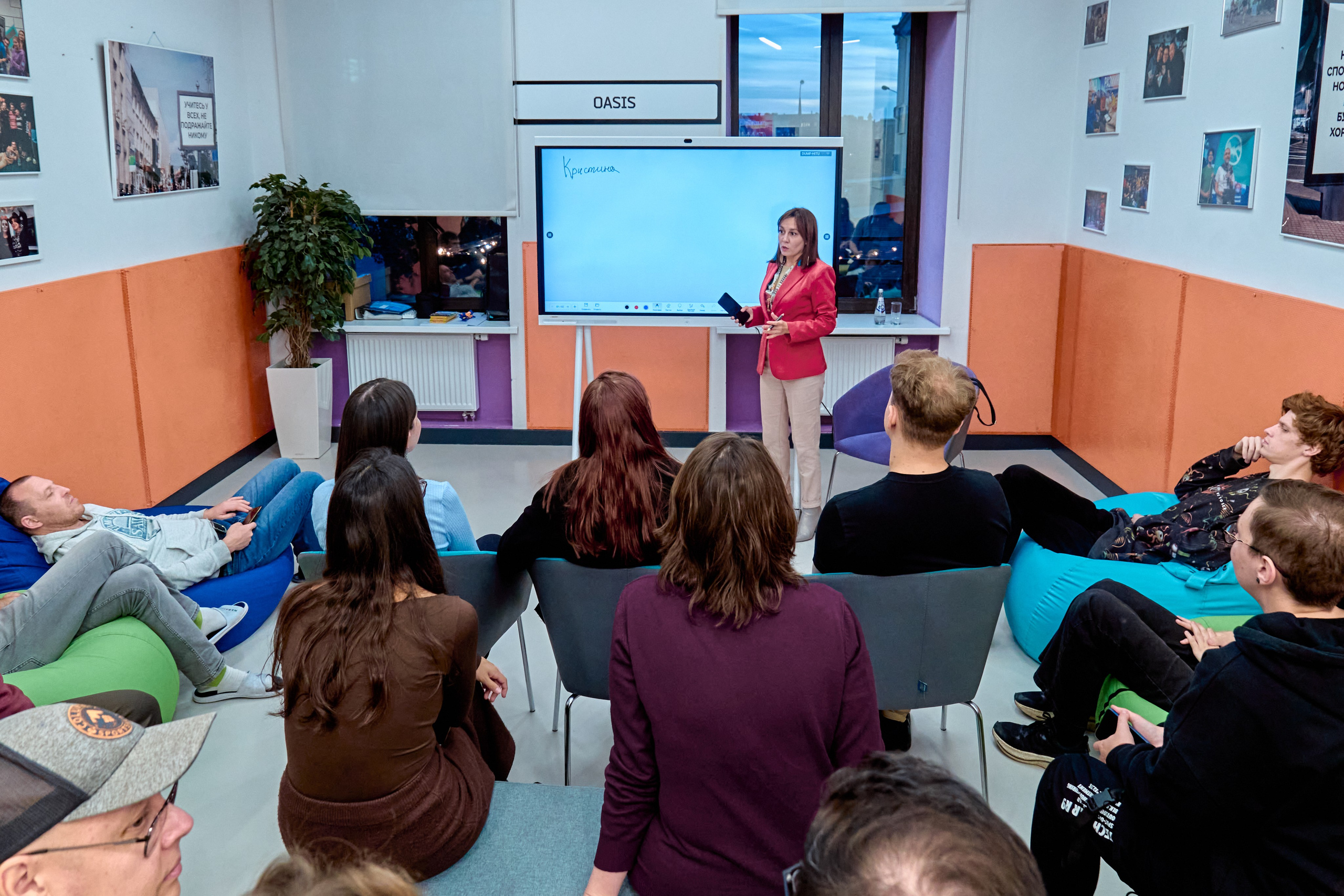 Школа21 Лекции — Репортажная съёмка | Фотограф Казань. Фотограф Халитов Фидаиль — Казань | Мероприятия, Портреты, Репортажи