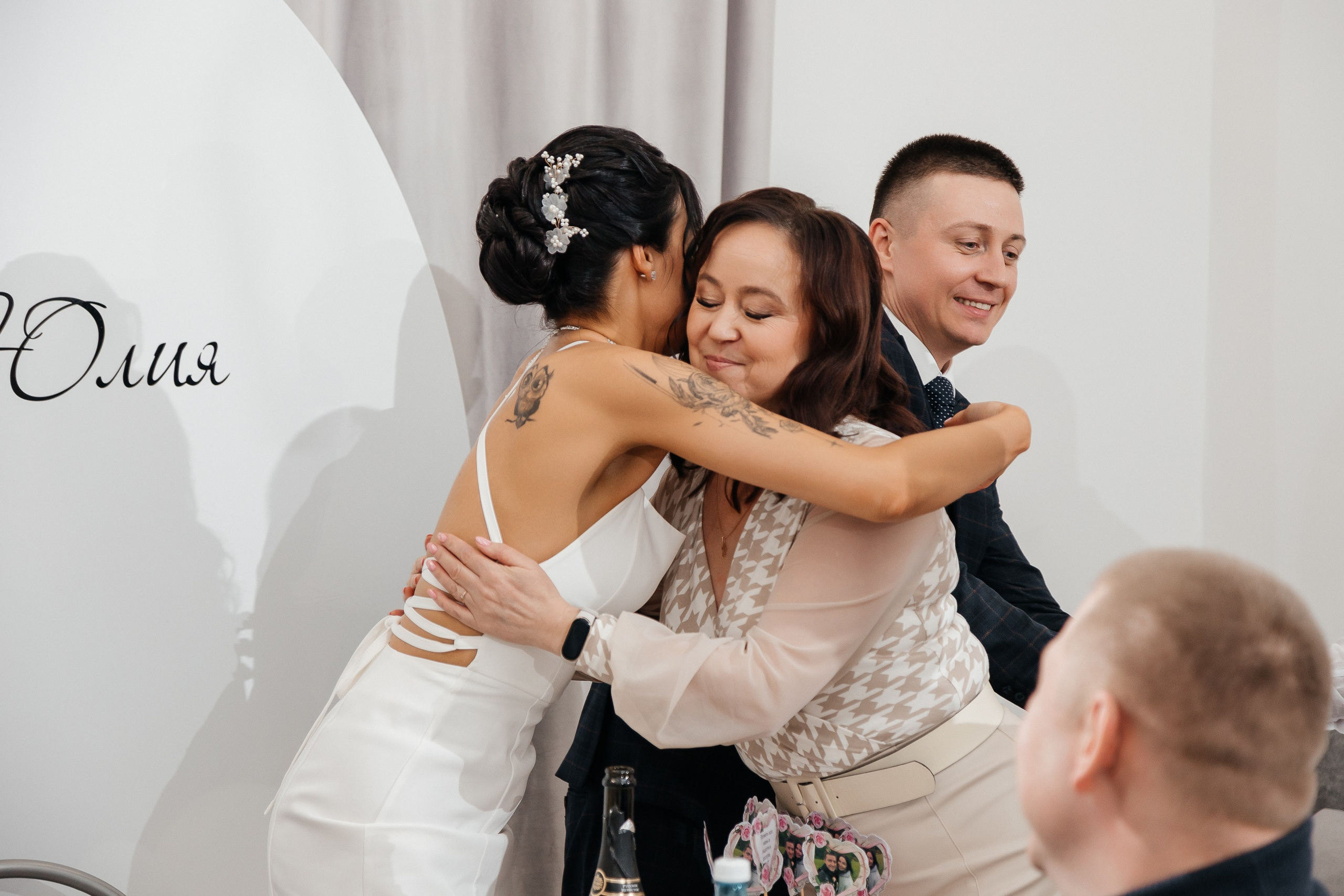 Вадим и Юлия/2024. Свадебный и семейный фотограф в Екатеринбурге