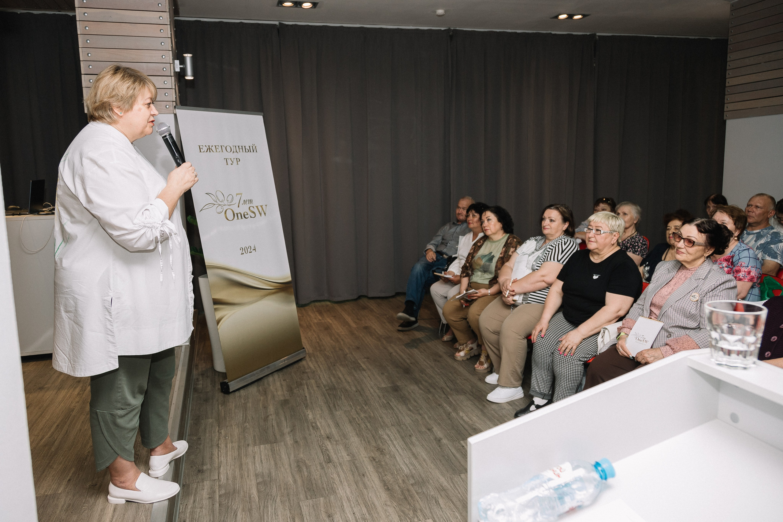 Конференция/2024. Свадебный и семейный фотограф в Екатеринбурге