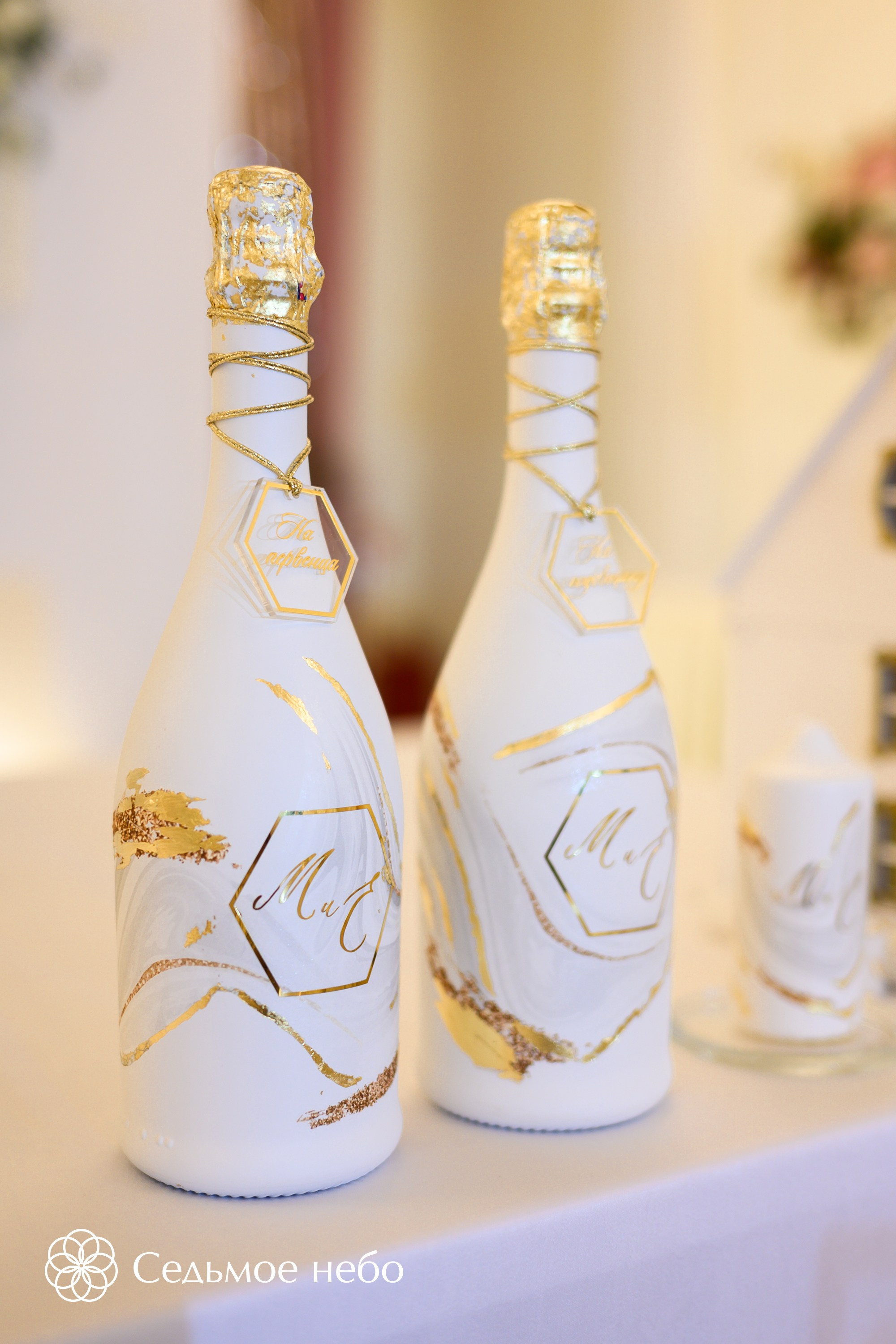 Максим & Екатерина. Студия декора Седьмое небо