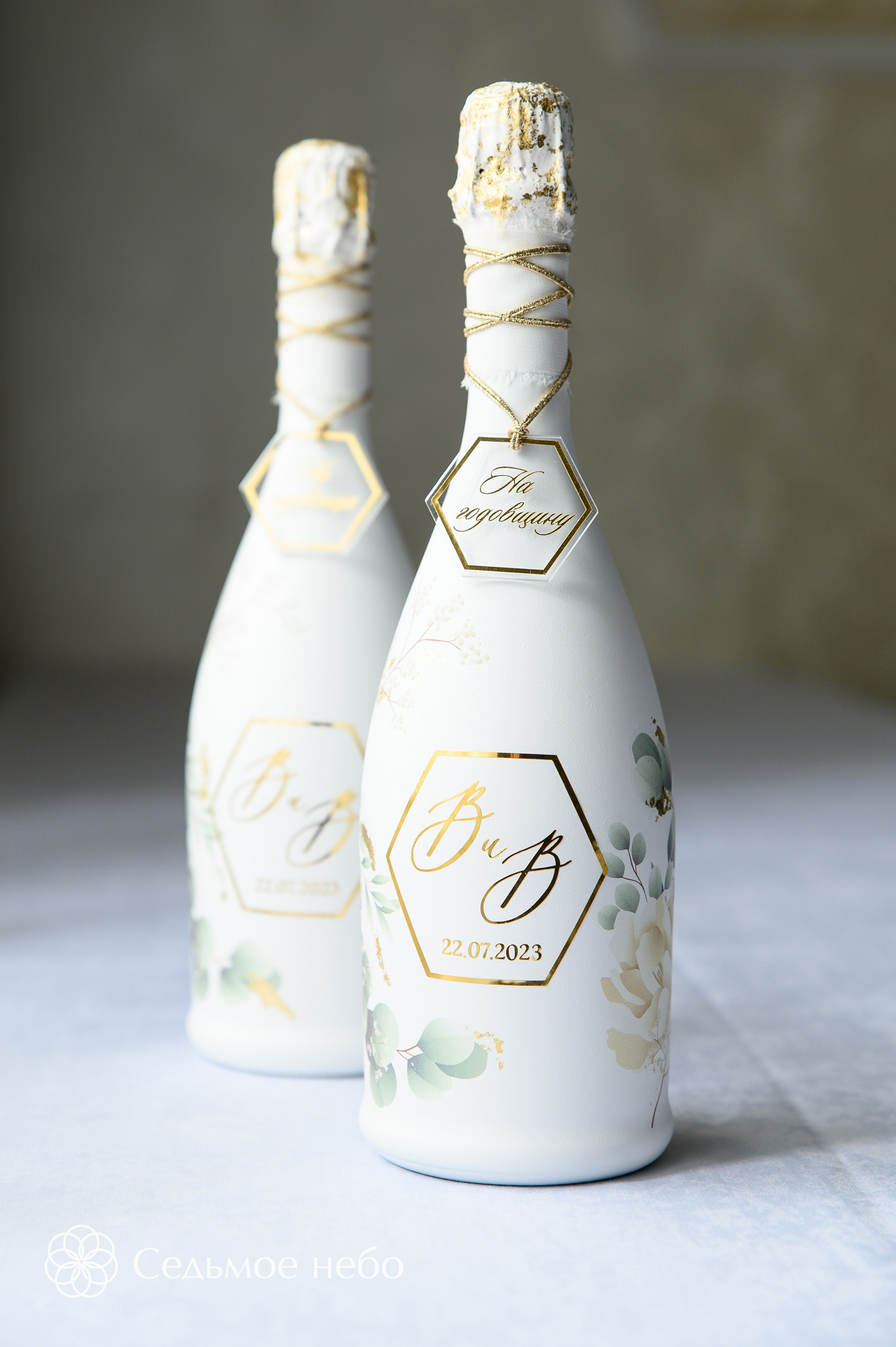 Вадим & Виктория. Студия декора Седьмое небо