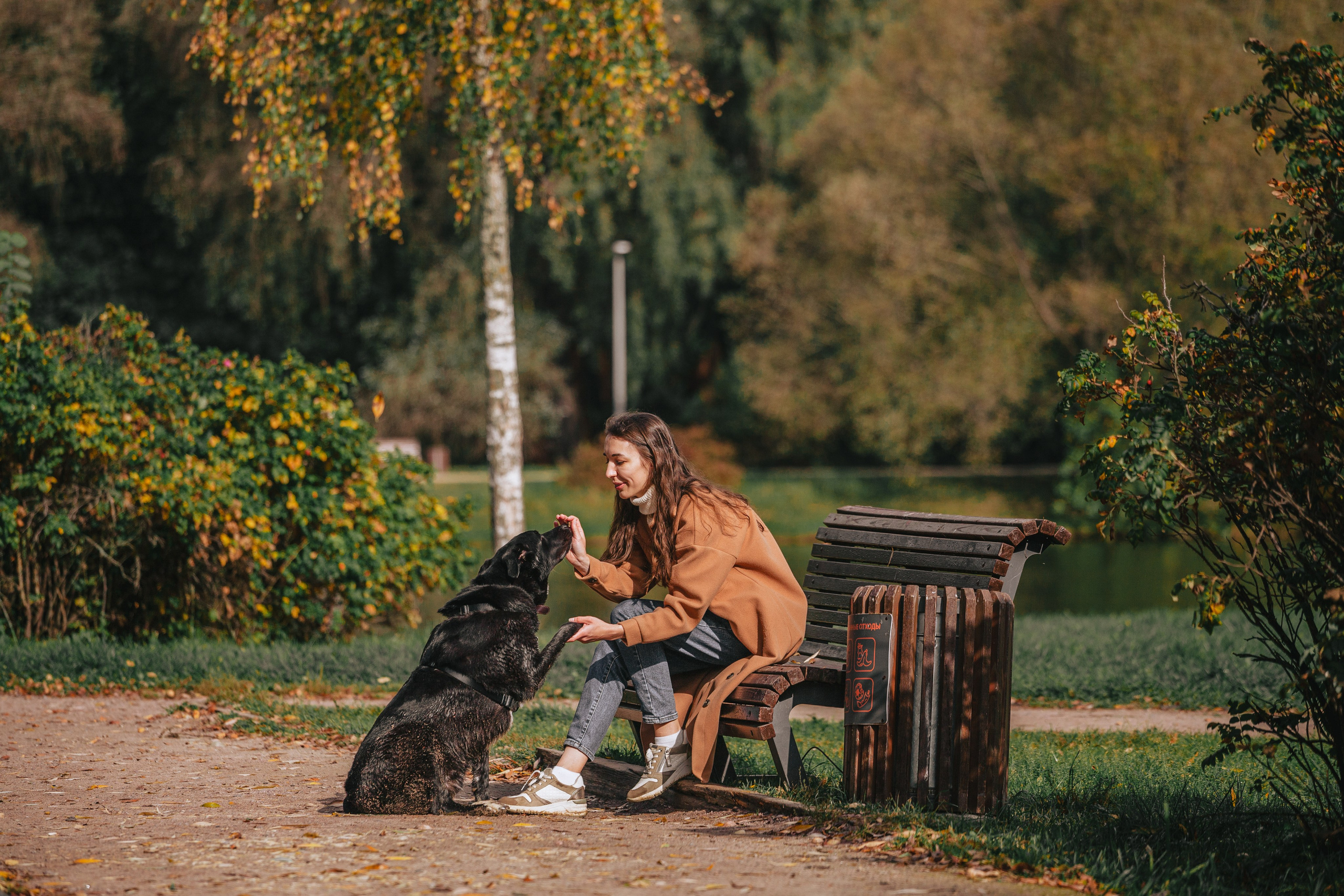 Юля и Фортуна. Фотограф-анималист Татьяна Степанова