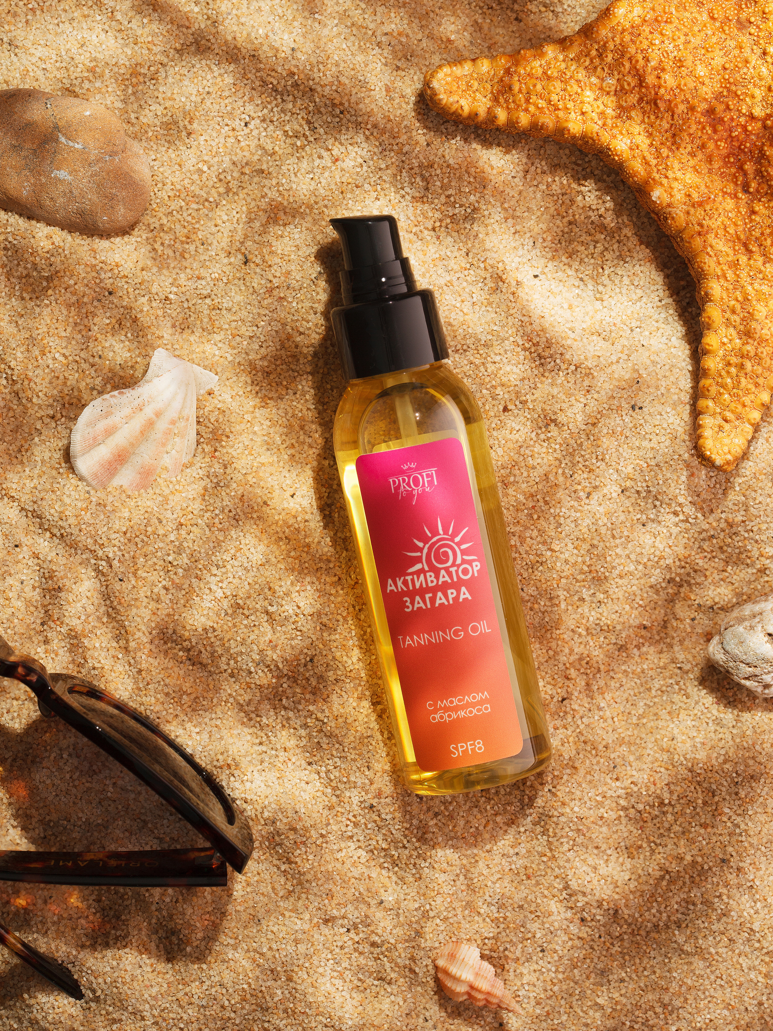 фотосъемка , предметный фотограф, косметика барнаул ,алтайский край, производство косметики для мп, маркетплейсы, фото для маркетплейсов, фотограф, контрактное производство,