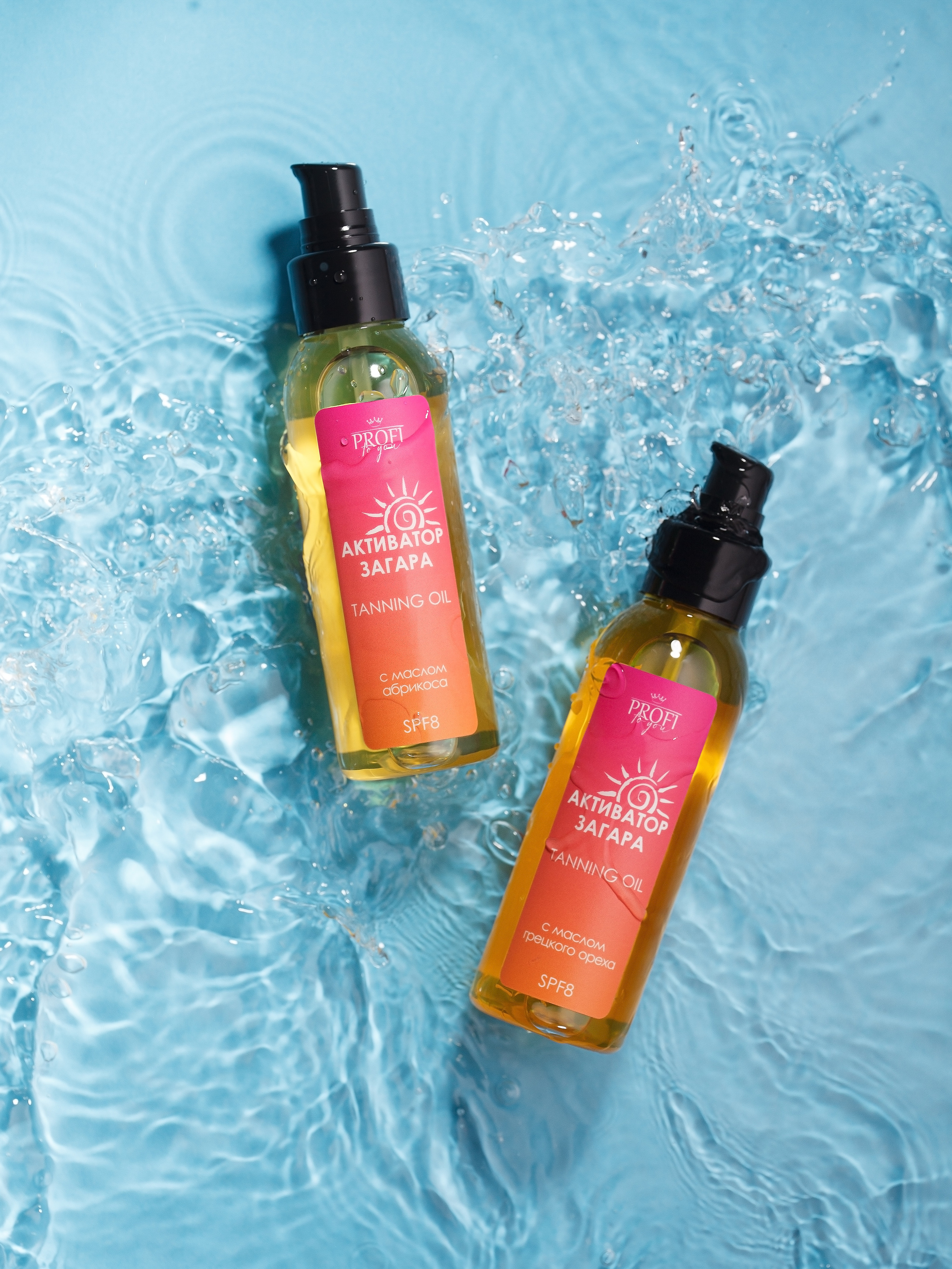 фотосъемка , предметный фотограф, косметика барнаул ,алтайский край, производство косметики для мп, маркетплейсы, фото для маркетплейсов, фотограф, контрактное производство,