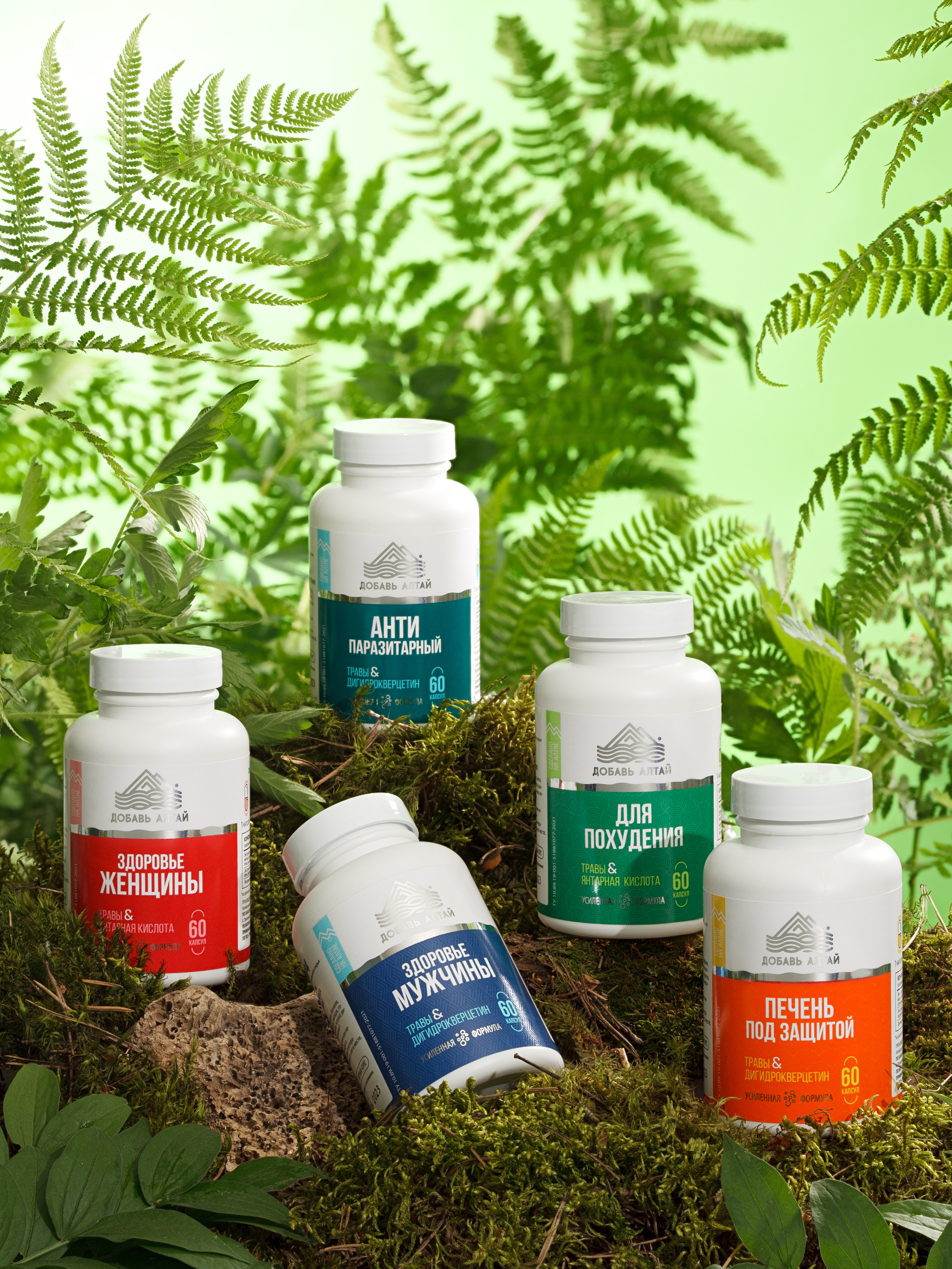 фотосъемка , предметный фотограф, БАДы барнаул , БАДы Алтай, производство БАД, витамины, контрактное производство,предметная фотография, фотосъемка БАД, фотосъемка косметики, мази, кремы, лекарственные препараты, фармацевтическая продукция, фото товаров, упаковка, продуктовые фотографии, макрофотография, реклама, брендинг, стильный дизайн, lifestyle, натюрморт, фотосессия, интерьерная фотография, каталог продуктов, онлайн-торговля, e-commerce, визуальный контент, маркетинговая фотография