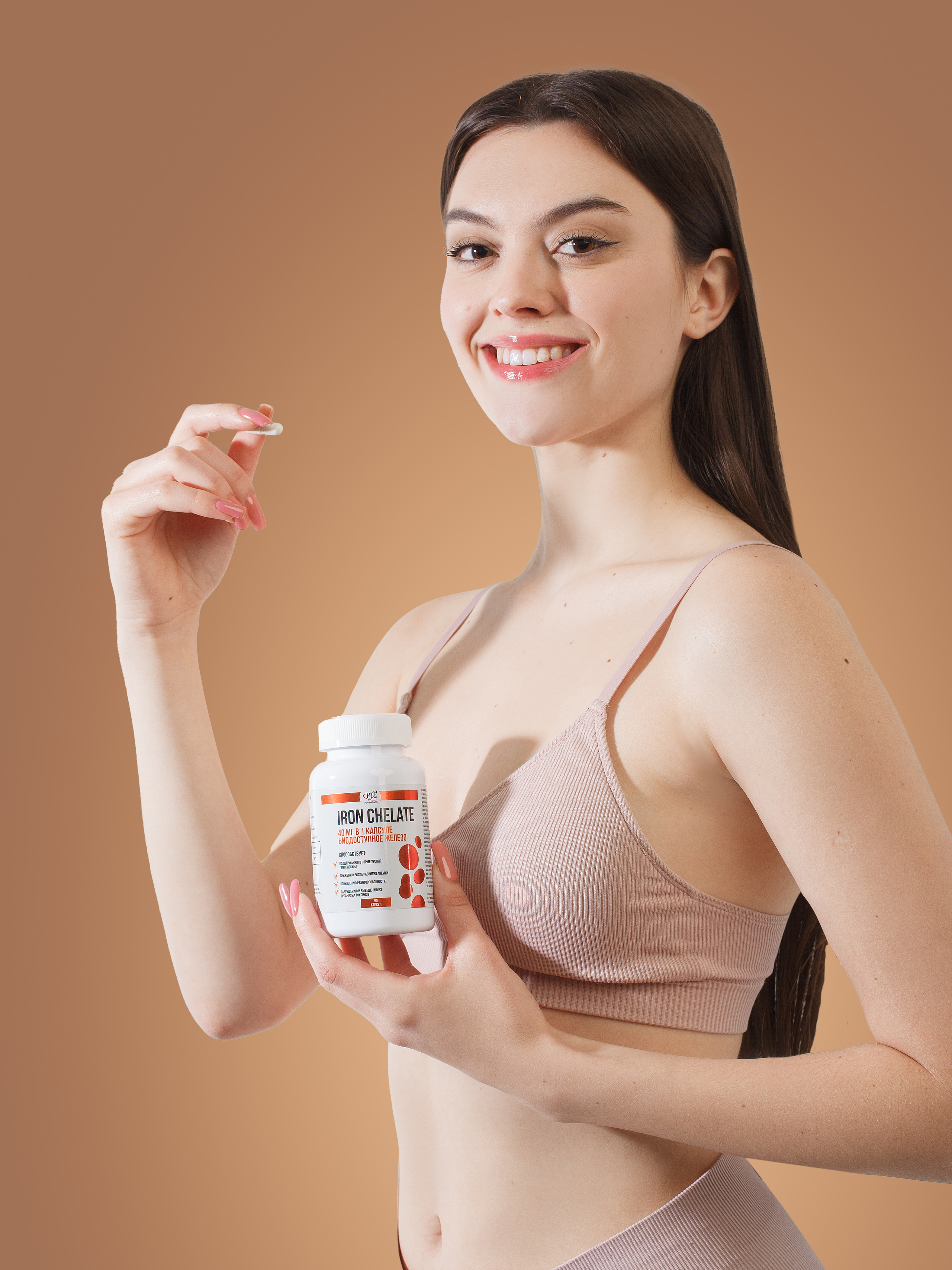 Фотосъемка с моделью, съемка косметики, фотосъемка в Барнауле, фотограф для маркетплейсов, съемка для вб, съемка для ozon, wildberries, предметная фотография, фотосъемка БАД, фотосъемка косметики, мази, кремы, лекарственные препараты, фармацевтическая продукция, фото товаров, упаковка, продуктовые фотографии, макрофотография, реклама, брендинг, стильный дизайн, lifestyle, натюрморт, фотосессия, интерьерная фотография, каталог продуктов, онлайн-торговля, e-commerce, визуальный контент, маркетинговая фотография