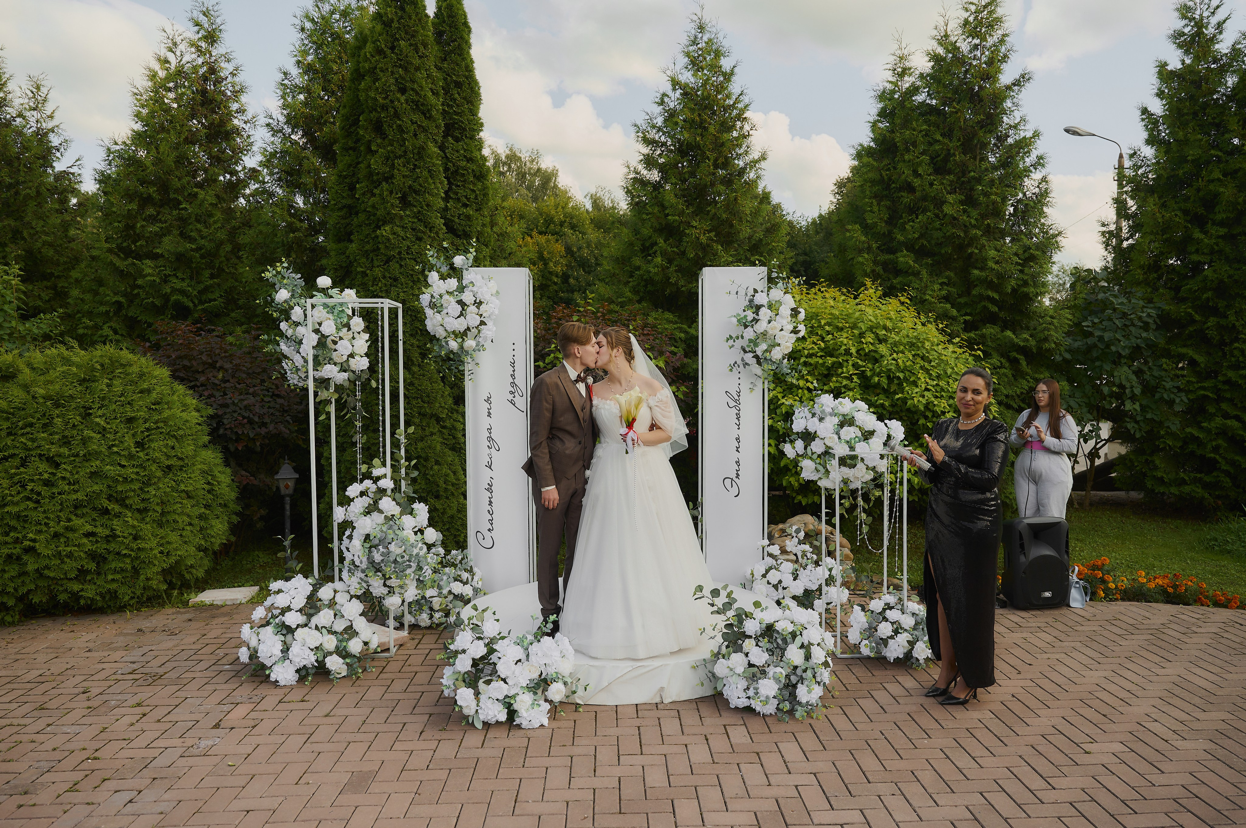 Свадьба в Петушках Тула. Свадебный фотограф в Туле Никита Беляев