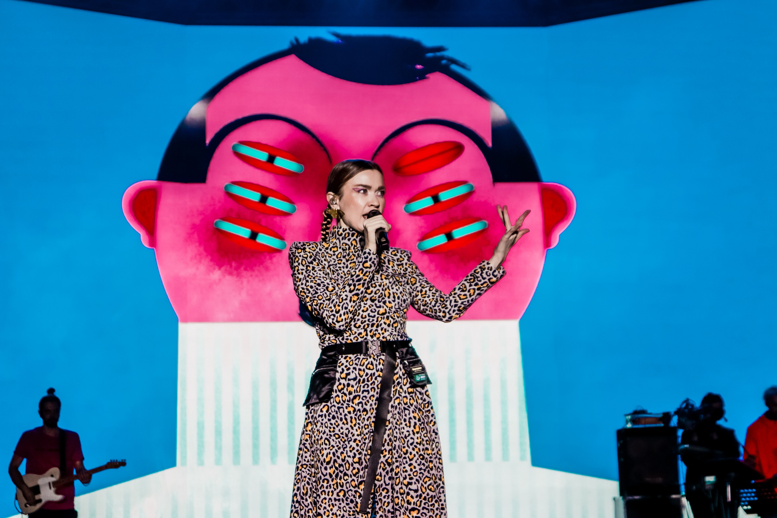 Концерт на День города в Москве. Главная