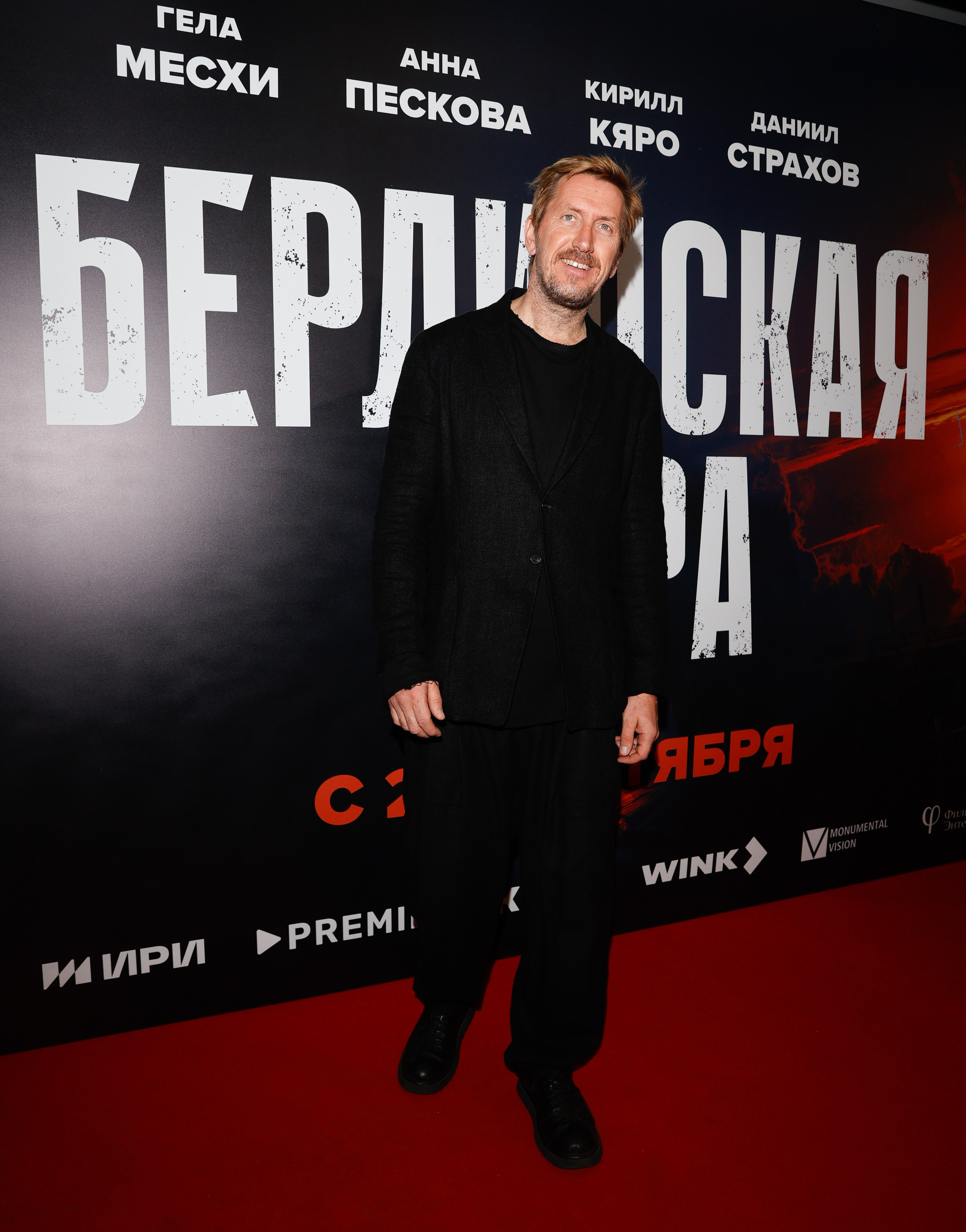 БЕРЛИНСКАЯ ЖАРА. Nikolskayasecular