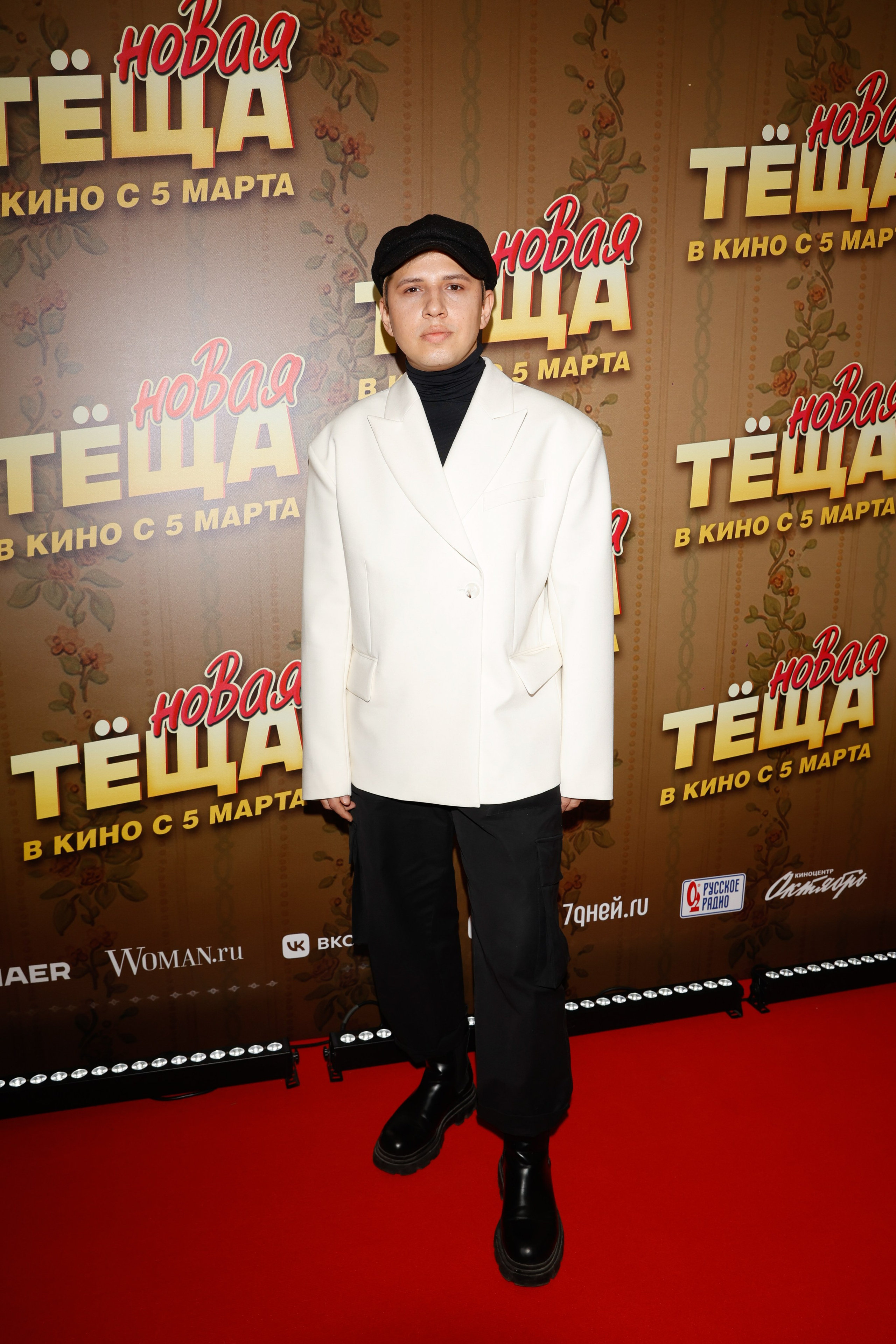 НОВАЯ ТЕЩА. Nikolskayasecular