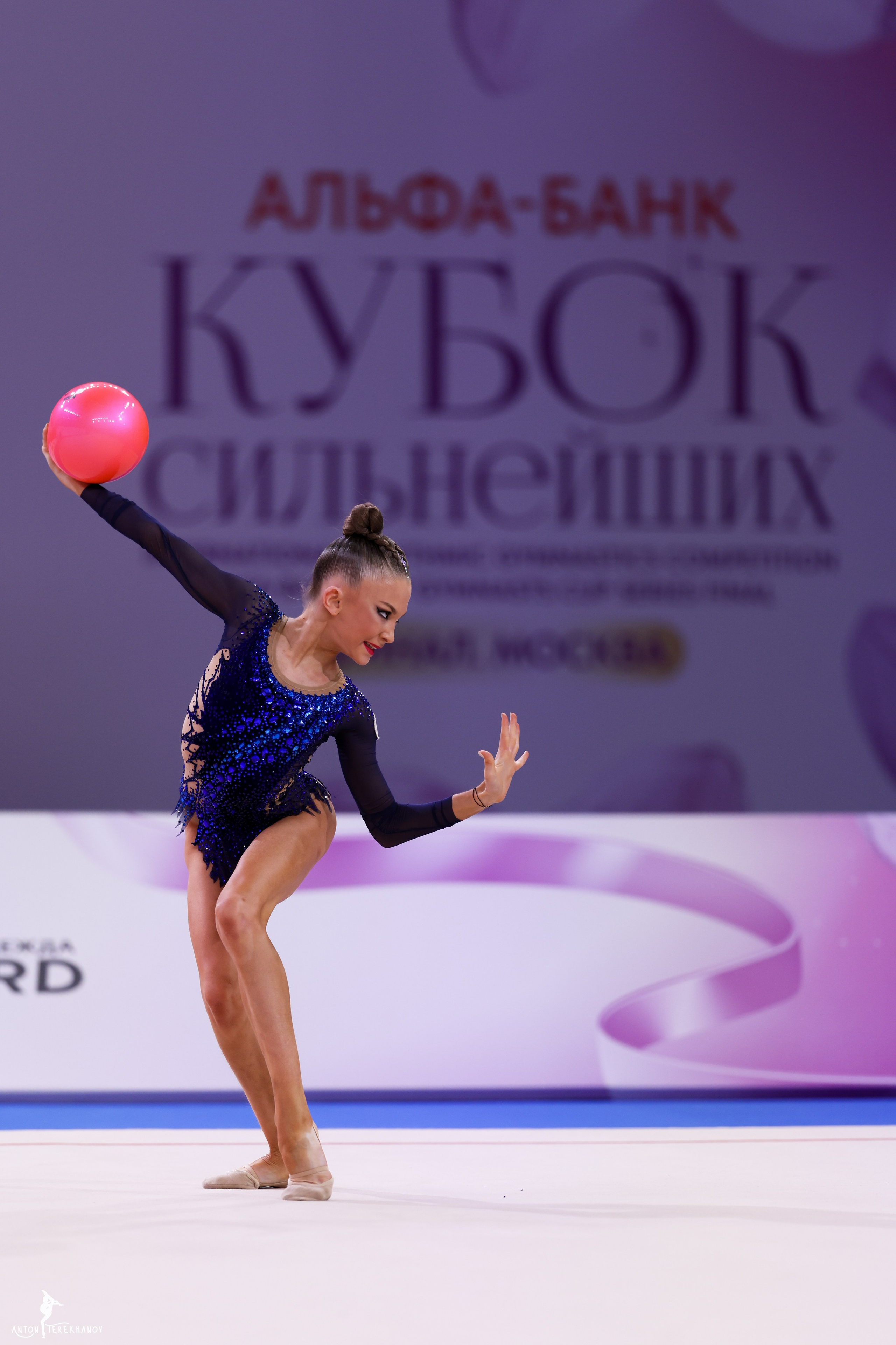 Альфа Банк Кубок Сильнейших 2025 финал 19.10.2025. Спортивный и репортажный фотограф Антон Тереханов