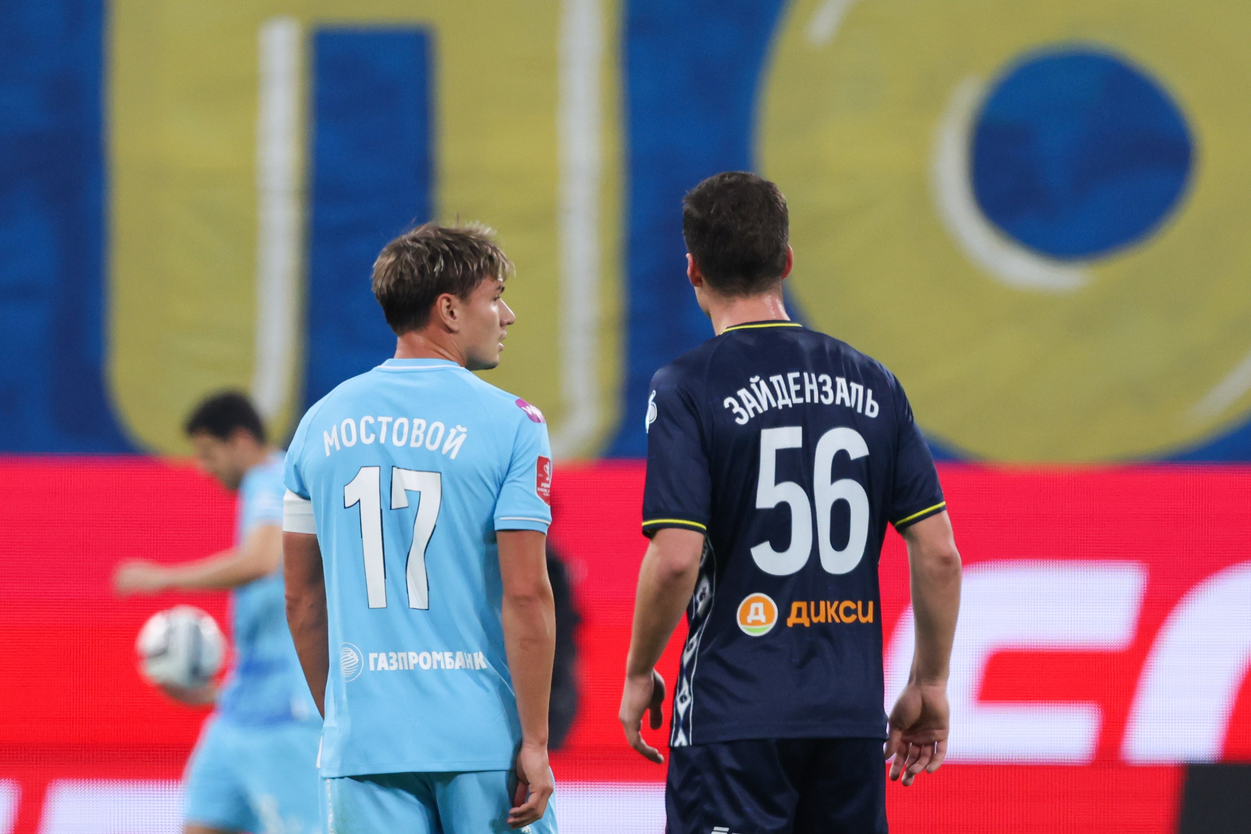 ФК «Зенит — ФК «Динамо» Москва 05.11.2025. Спортивный и репортажный фотограф Антон Тереханов