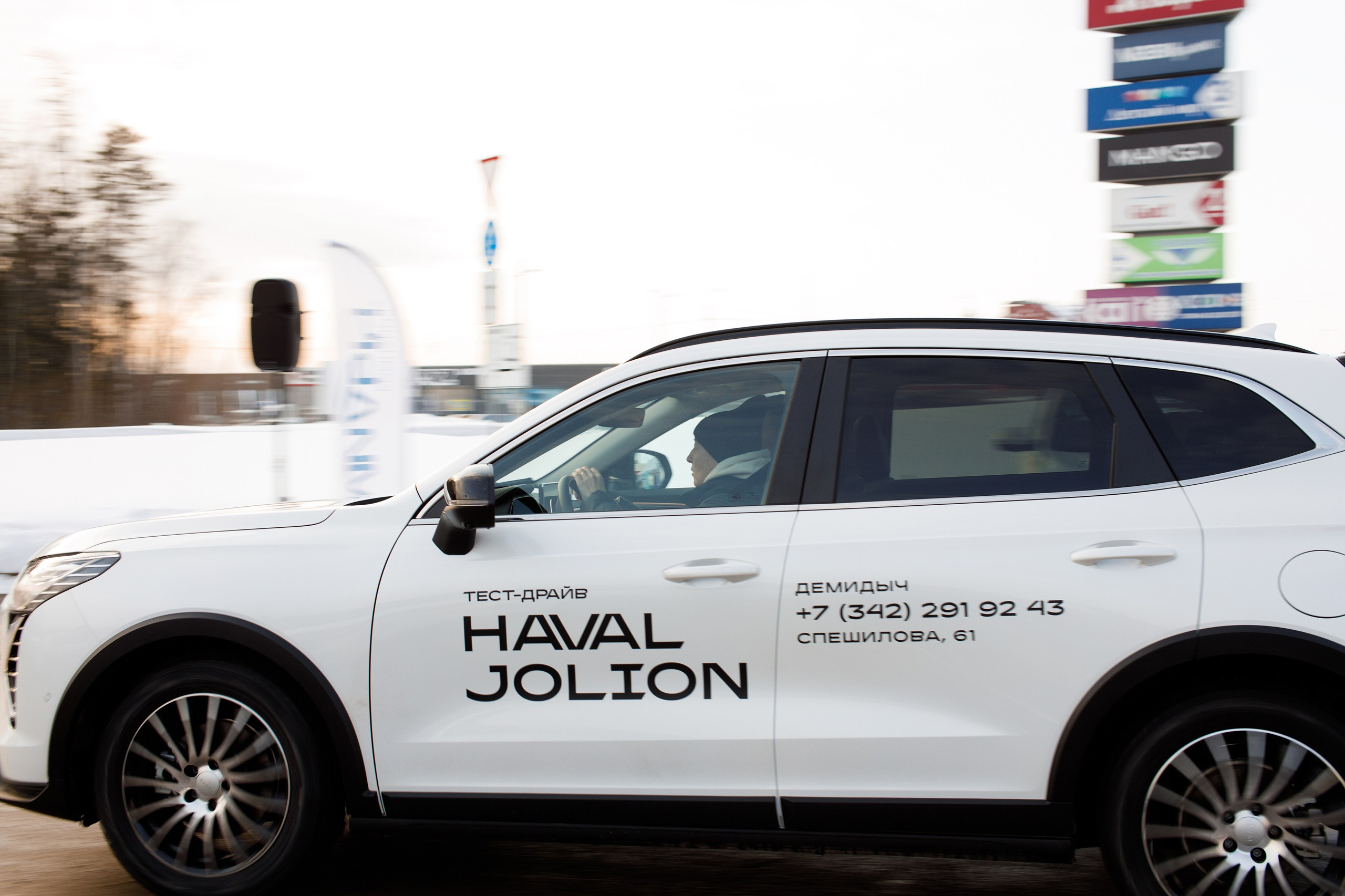 Презентация Нового HAVAL Jolion в ТРК Спешилов. Фотограф Дмитрий Молчанов | Фотограф Пермь | Фотограф