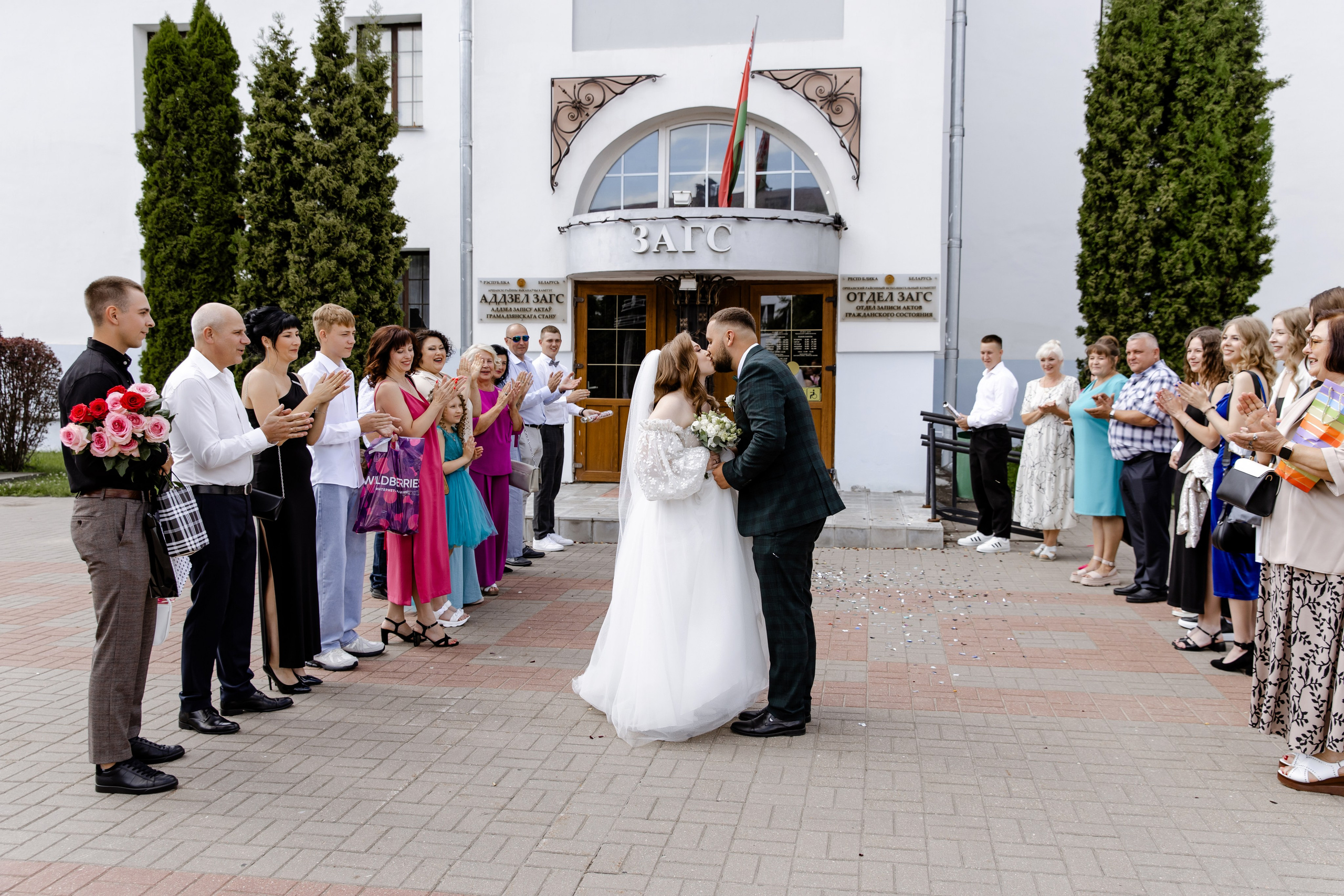 Свадебный день Никиты и Александры. Свадебный фотограф Анна Бабахина