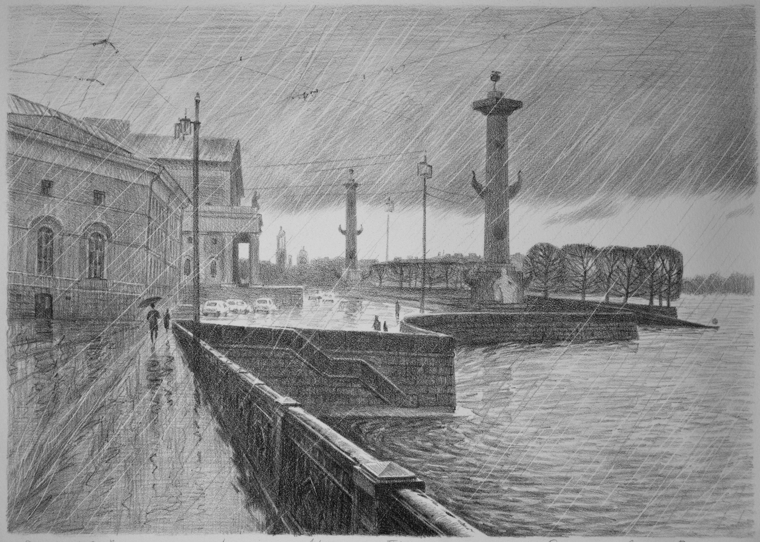 Васильевский остров. Альбом литографий. Ольга Васильева художник в Санкт-Петербурге