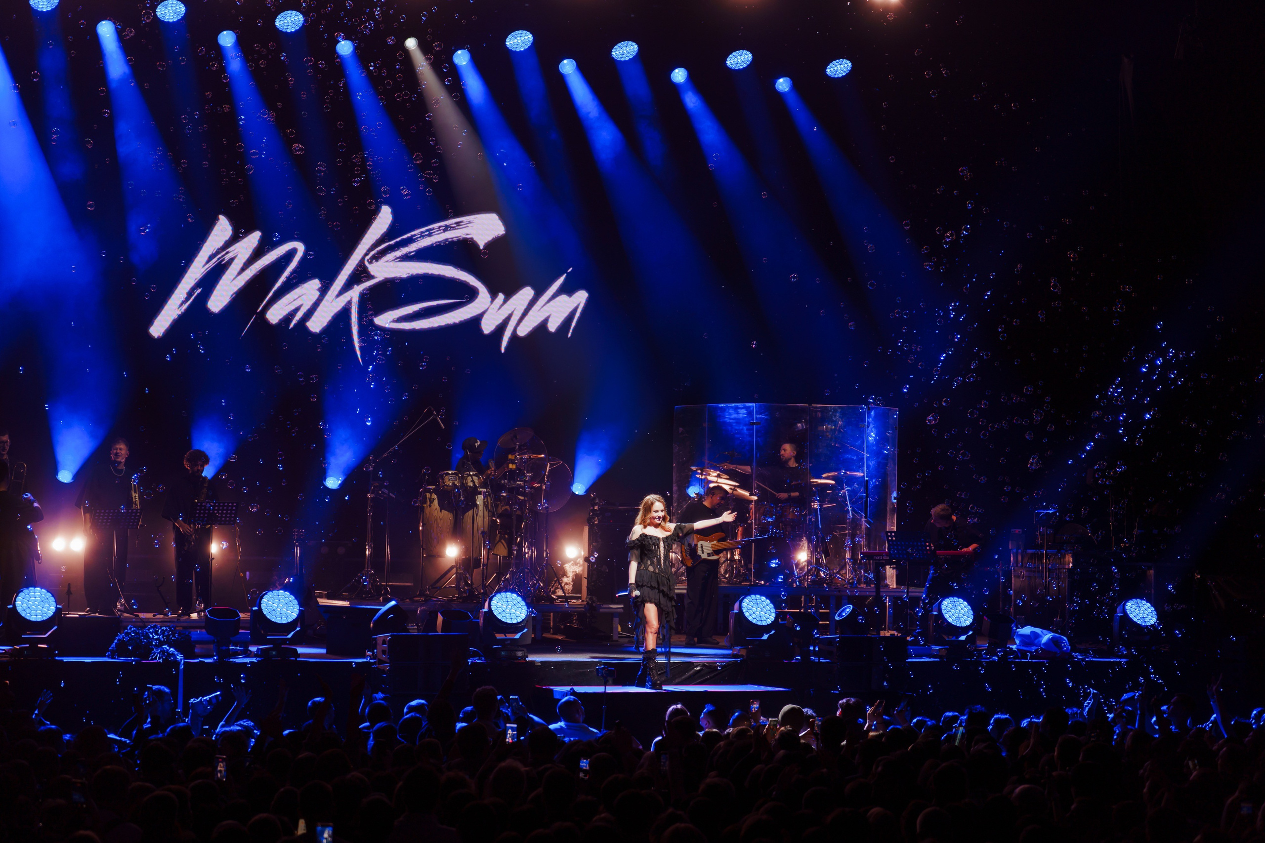 МакSим в Астане. Профессиональный фотограф в городе Астана Копанев Данил