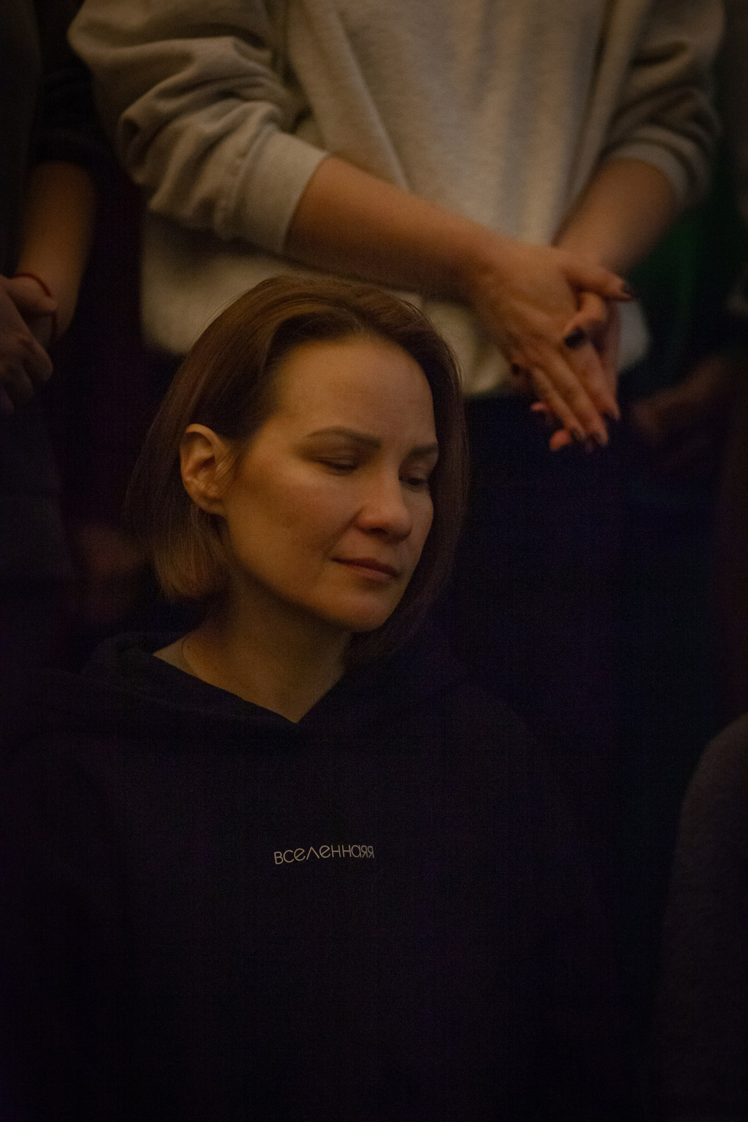 1.11 — Начало. Круг Юлии Соловьевой 🤍. Саида Шигапова