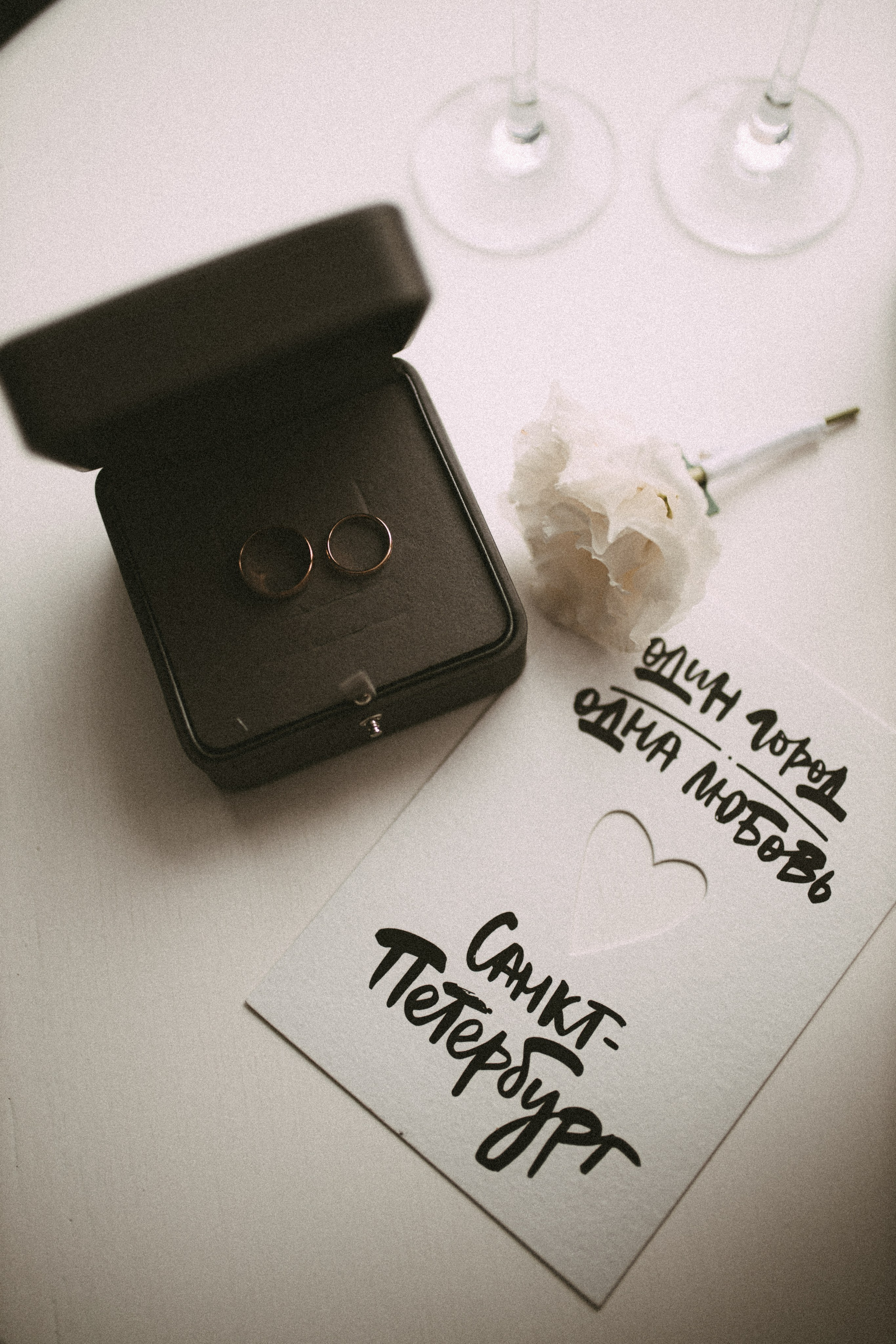 A & В | Санкт-Петербург. Фотограф Екатерина Амбрушкевич