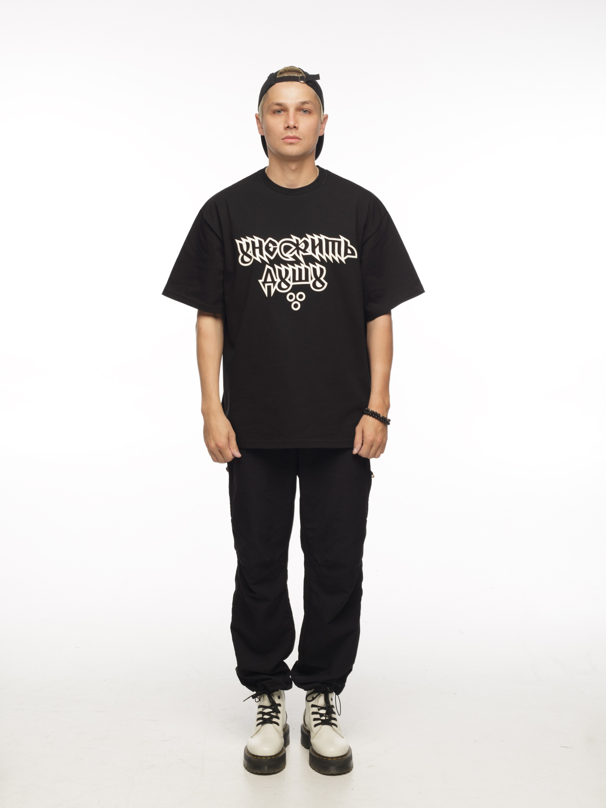 КАТАЛОГ | белый фон. RUNA production — стильные съемки для брендов