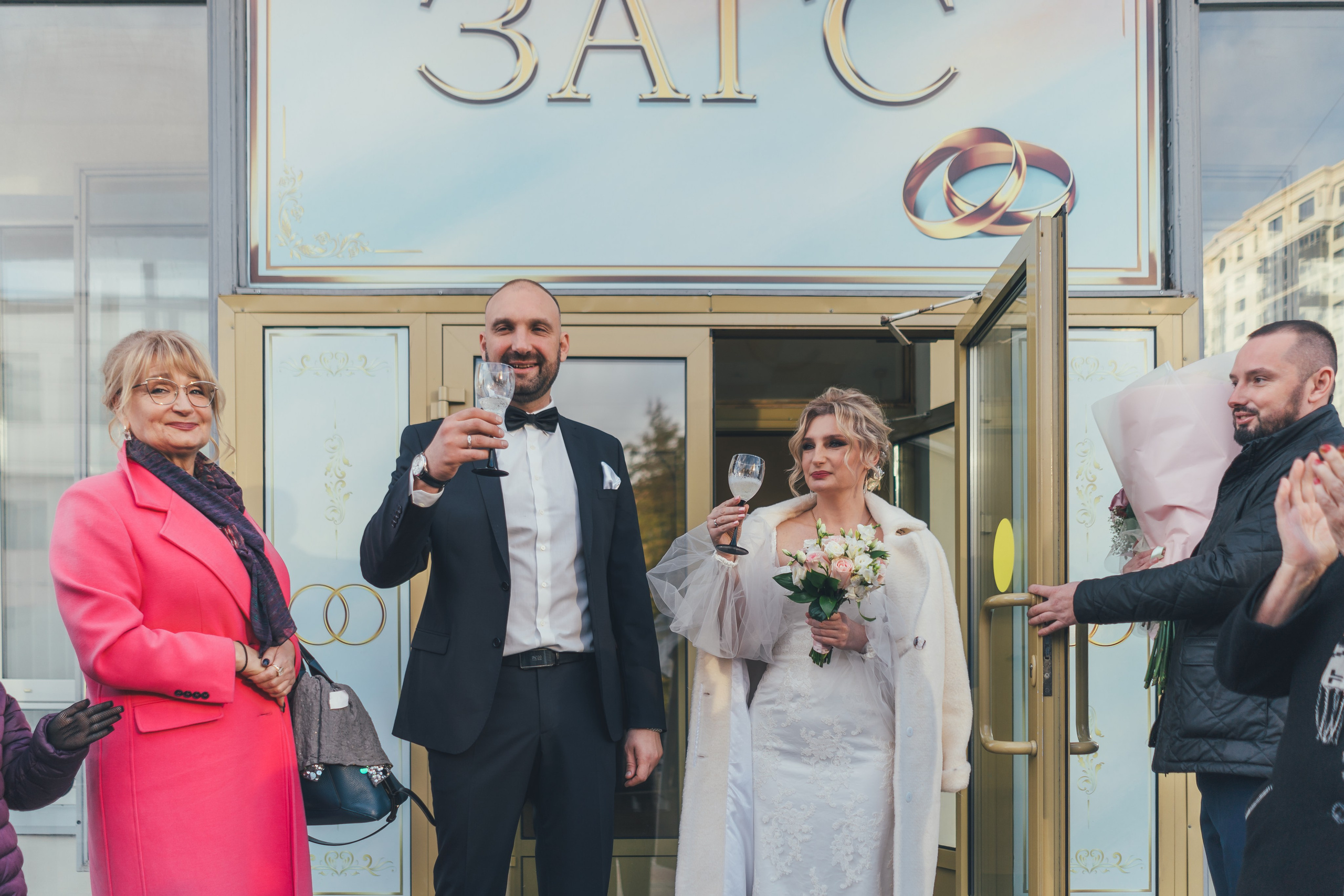 Светлана и Юрий, ЗАГС Щелково, Конно-спортивный комплекс Звёздный. Наталья Дукалова фотограф Щелково Королев Пушкино Москва Балашиха