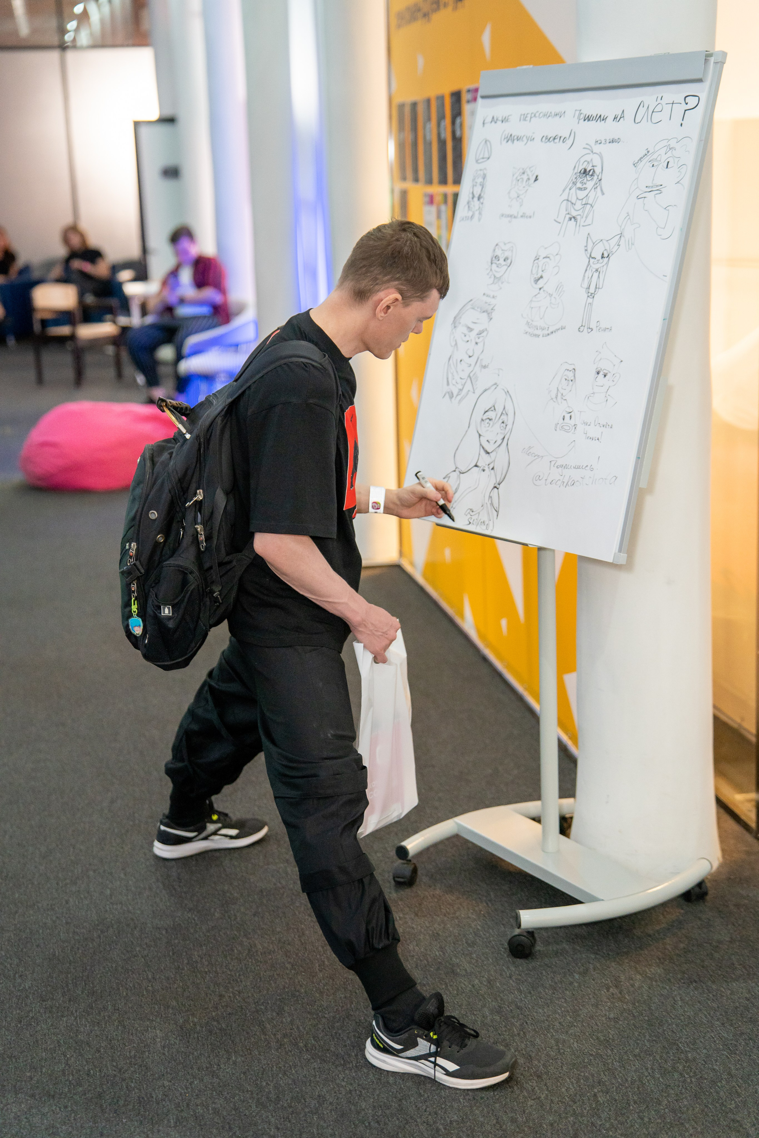 Slёt аниматоров. Репортажный и интерьерный фотограф Александра Солдатова