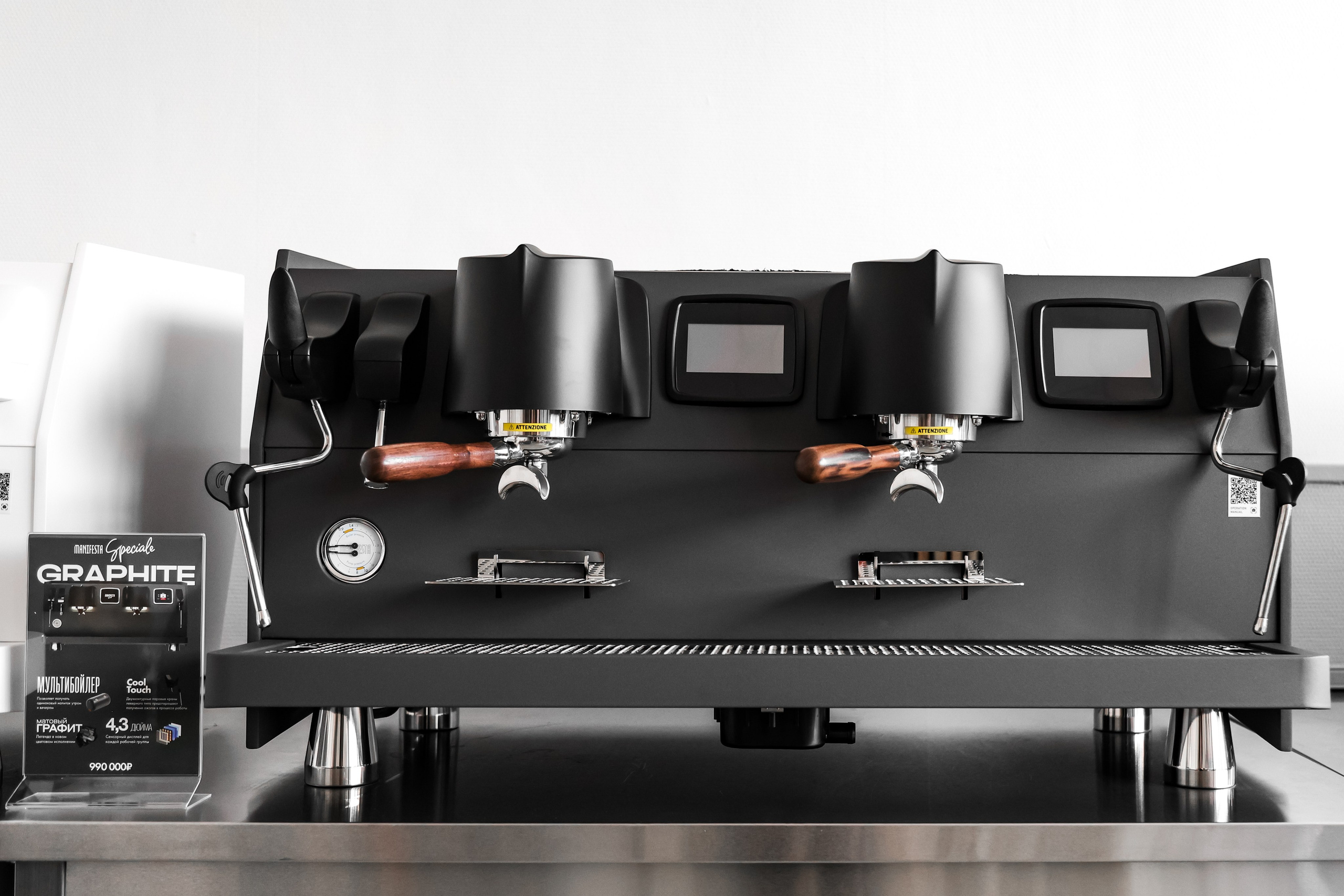 MANIFESTA SPECIALE FOR MARKETPLACE. Mixturecaptures