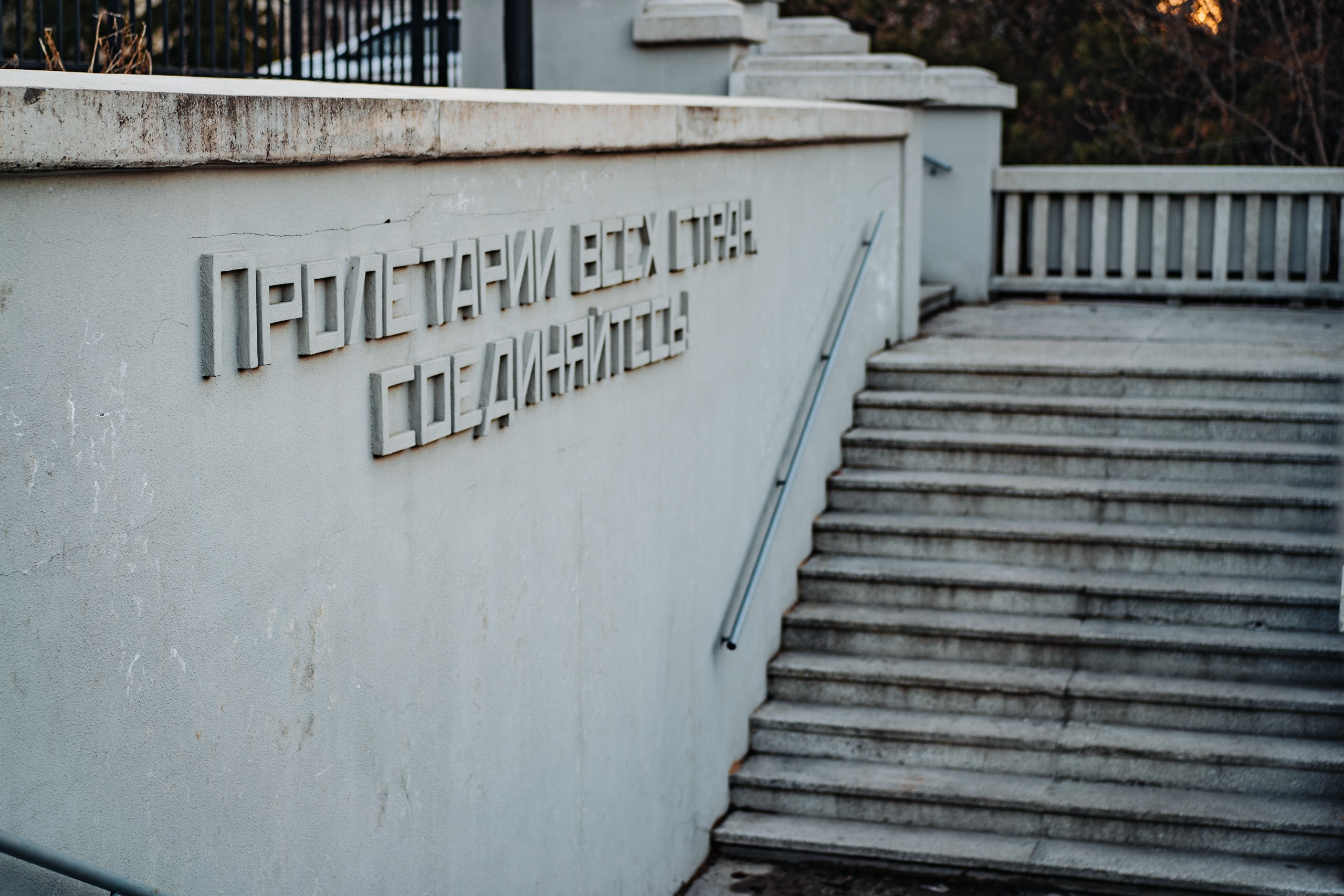 Казань. Фотограф Шибков Константин