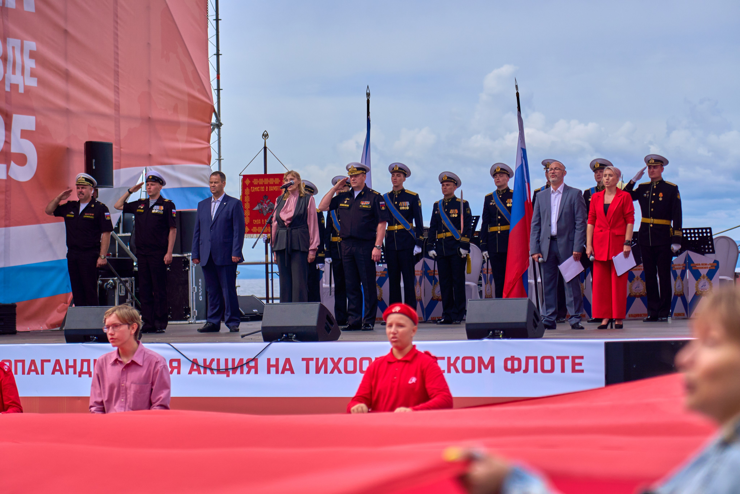 Сила в правде. Фотограф во Владивостоке