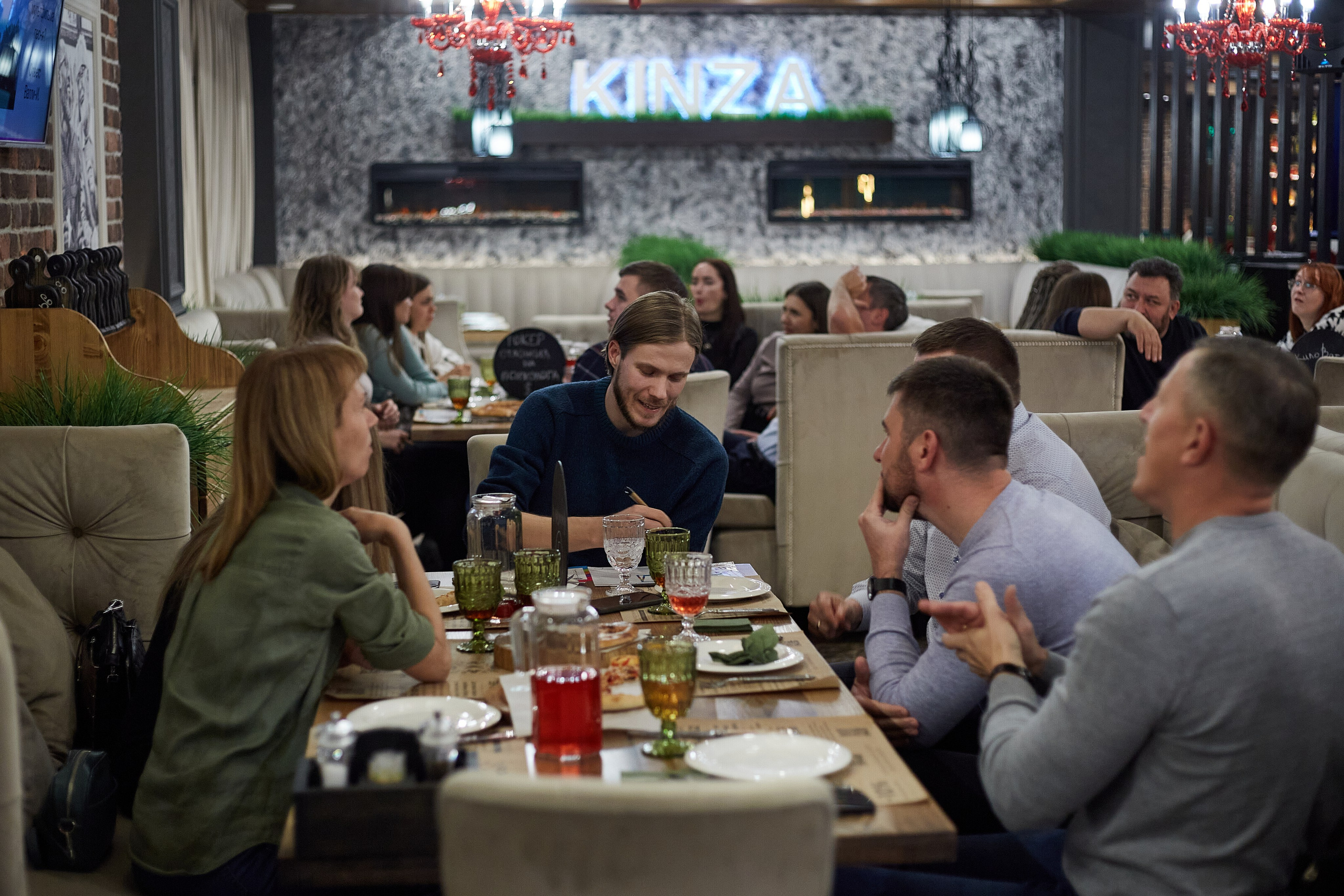 2023-10-12. Risan. Quiz